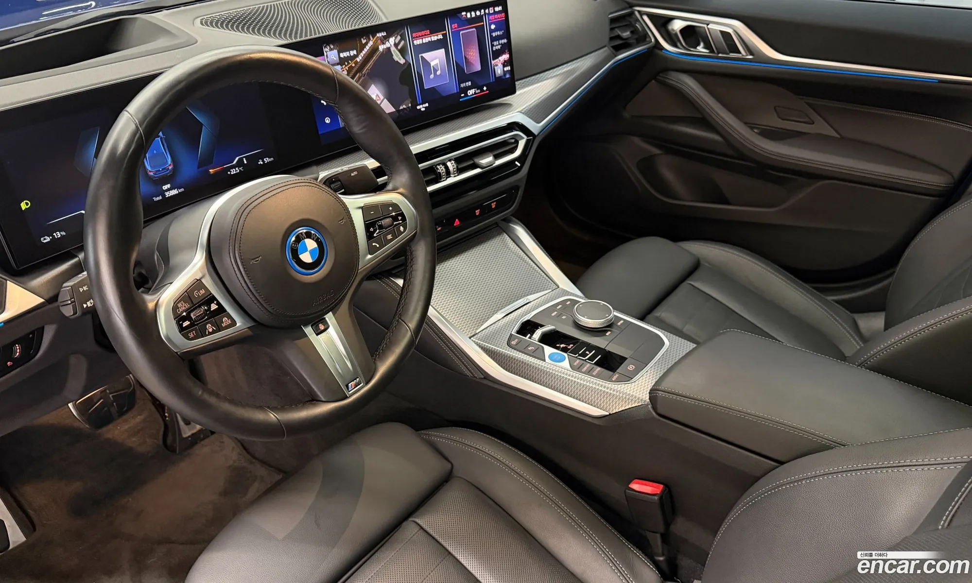 BMW i4 2024 — 12