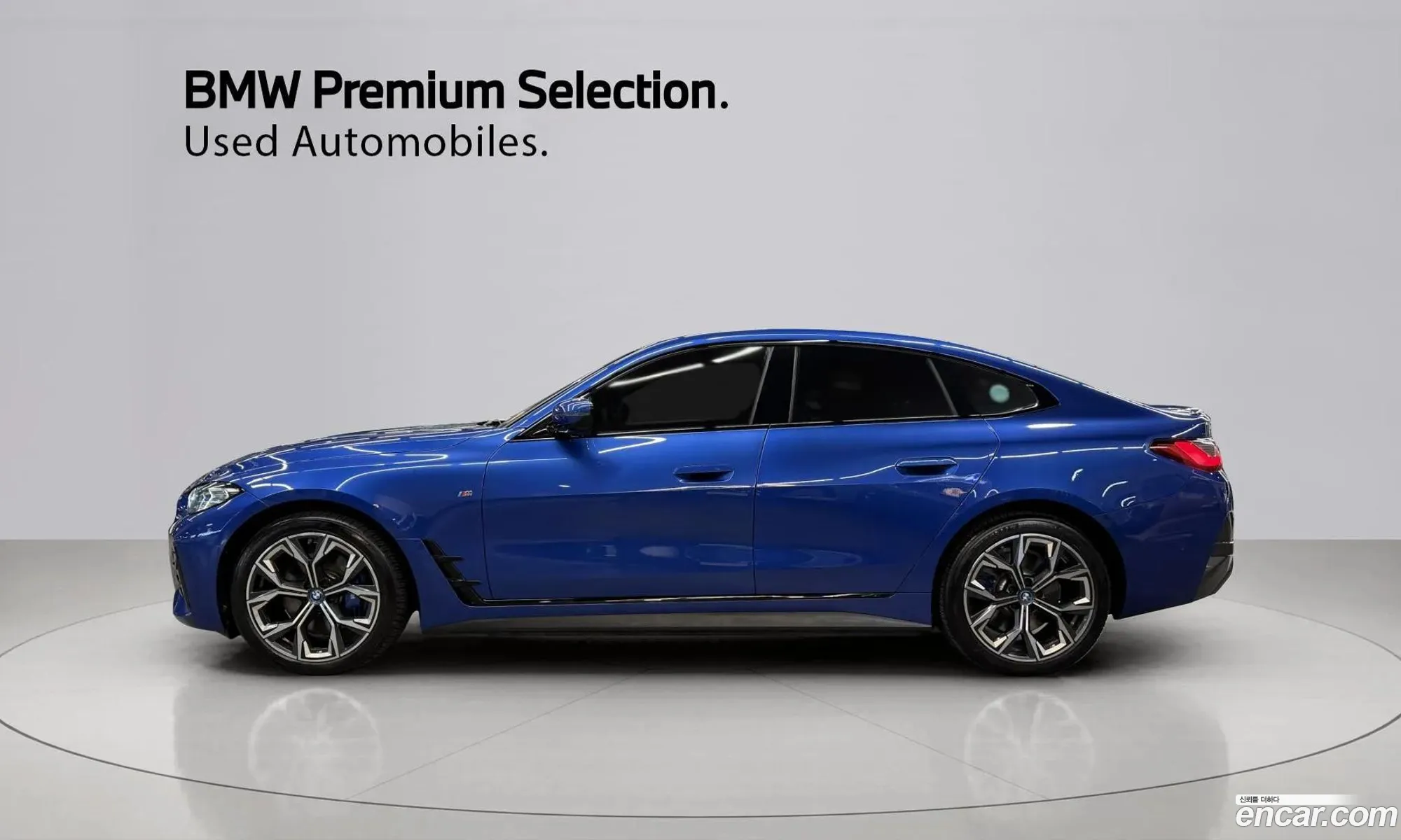 BMW i4 2024 — 16