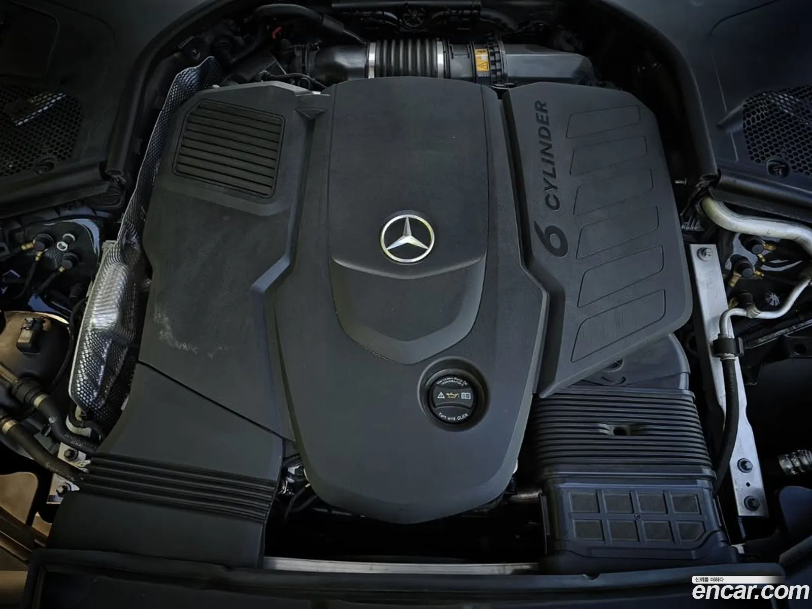 Mercedes-Benz S-Class W223 2022 — 14