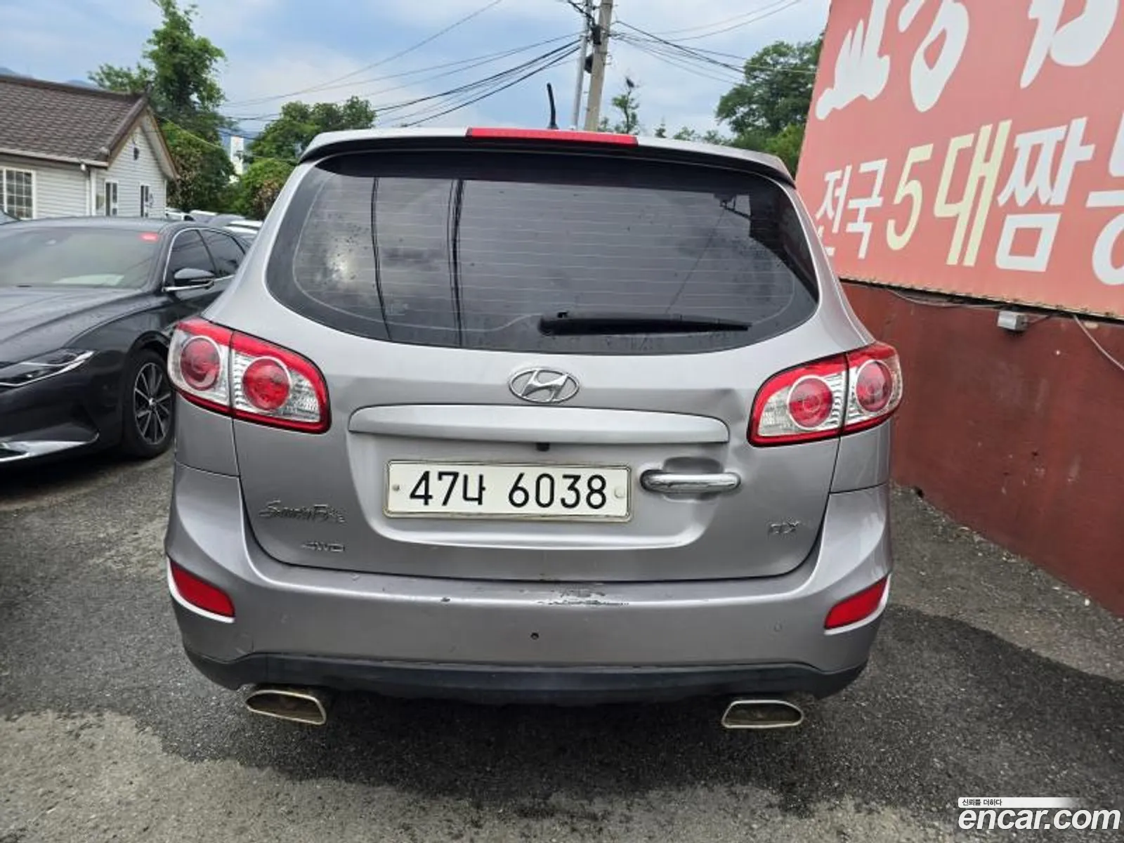 Hyundai Santa Fe CM 2011 — 2