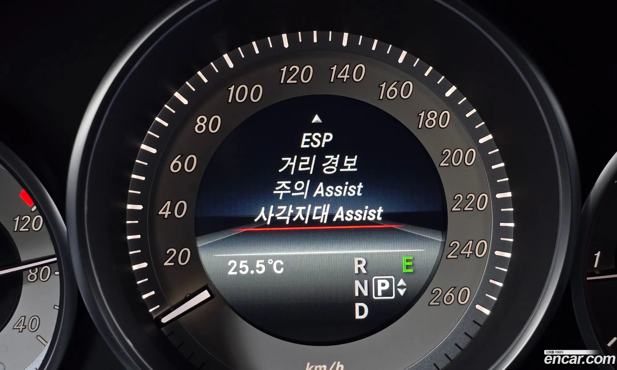 Mercedes-Benz E-Class W212 2014 WDDHF0CB0EB059453 — 17