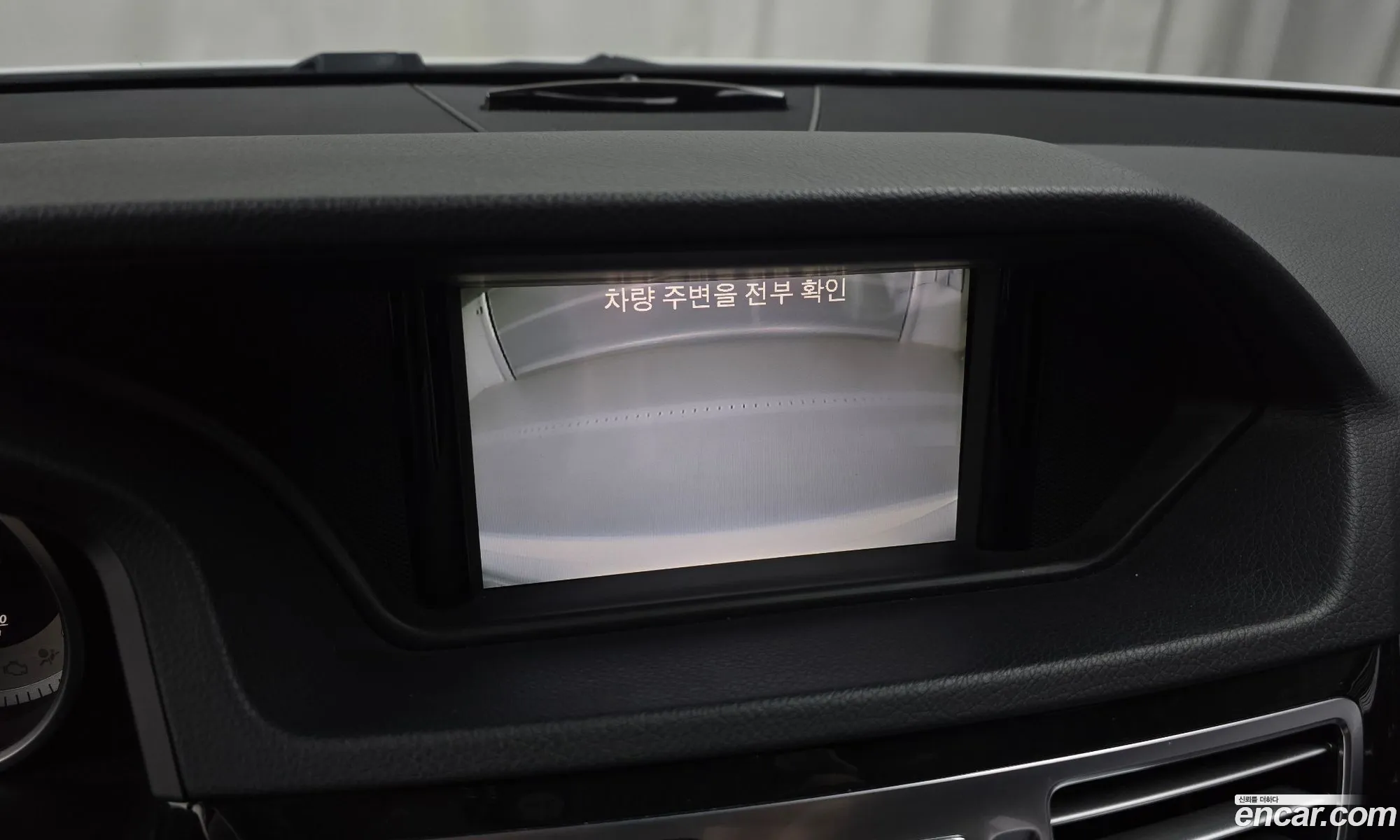 Mercedes-Benz E-Class W212 2014 WDDHF0CB0EB059453 — 10