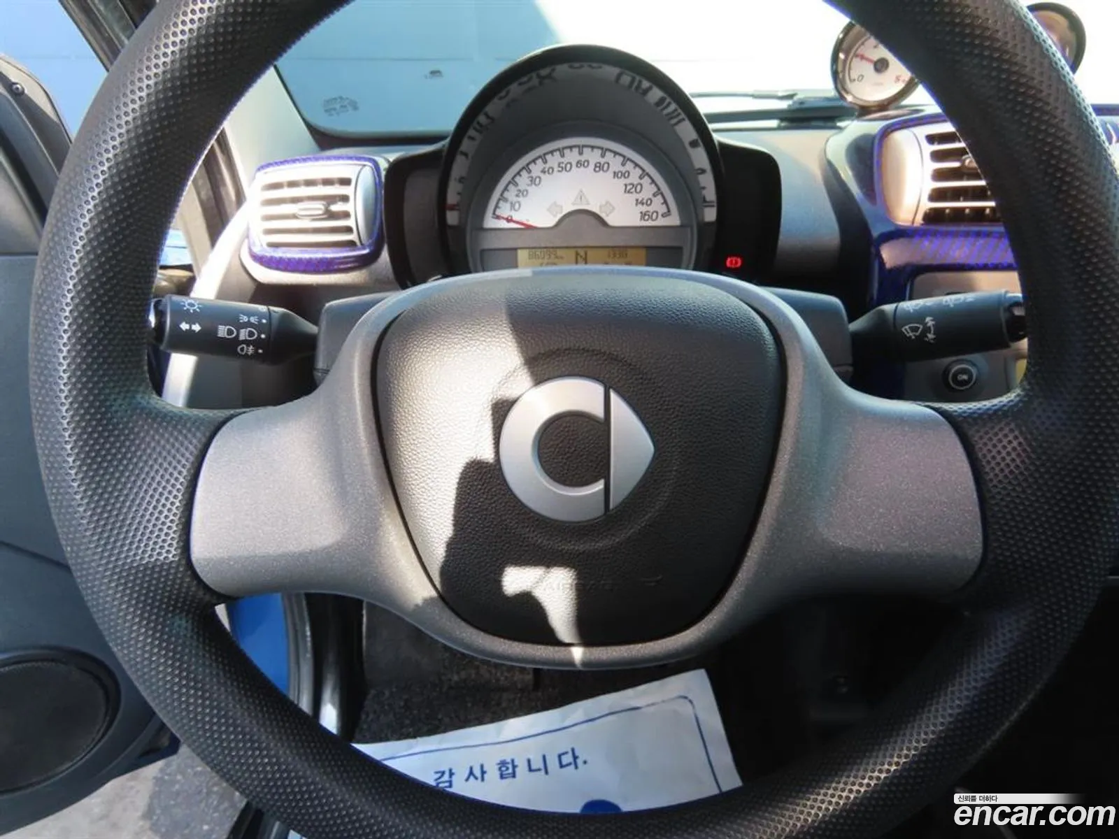 Smart Fortwo Coupe