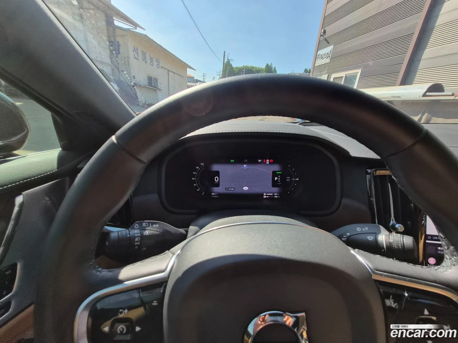 Volvo S90 2024 — 8