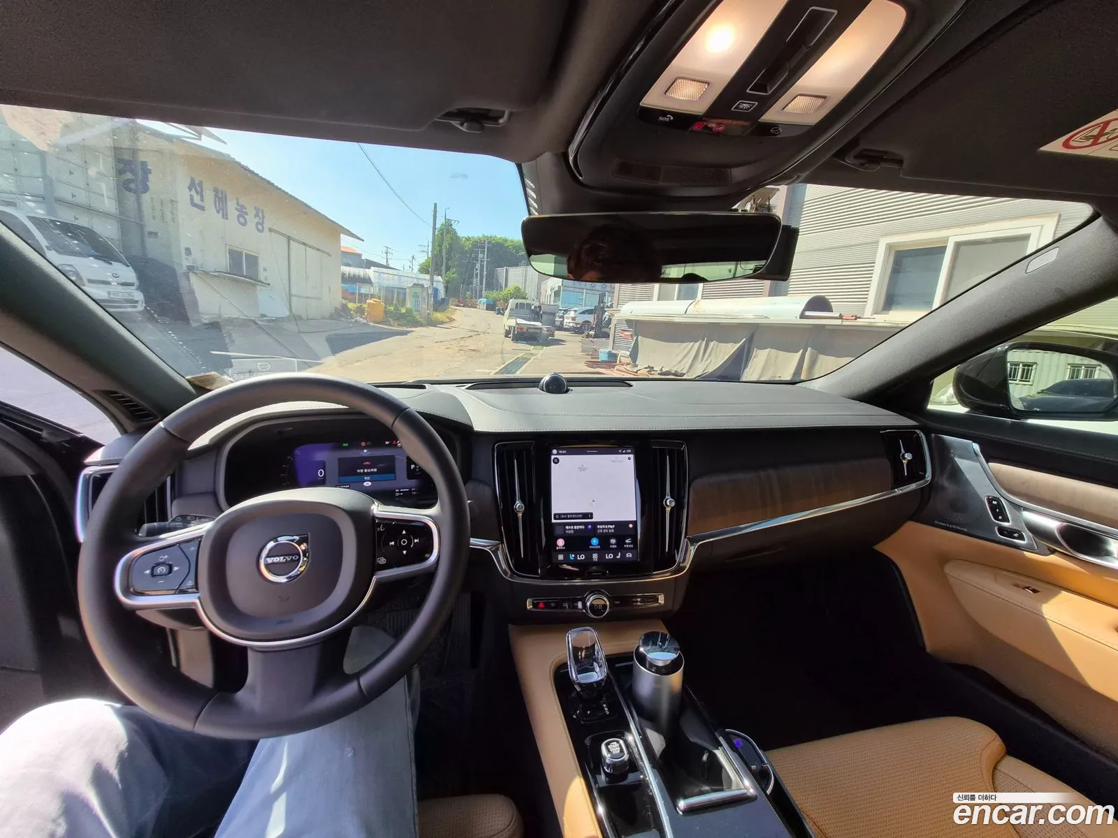 Volvo S90 2024 — 2