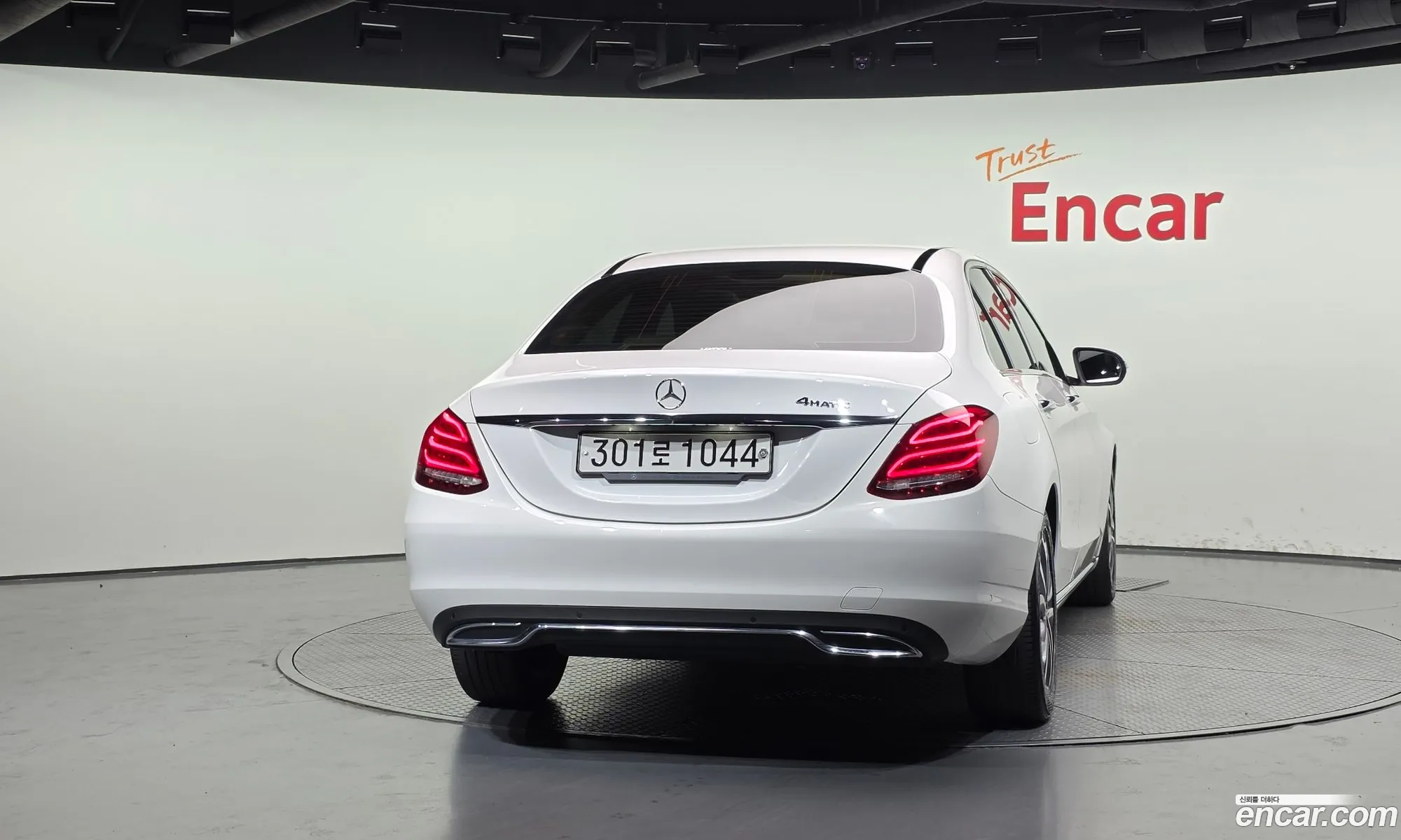 Mercedes-Benz C-Class W205 2016 — 12