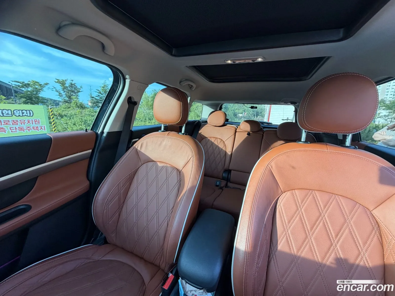 Mini Cooper S Countryman 2023 — 15