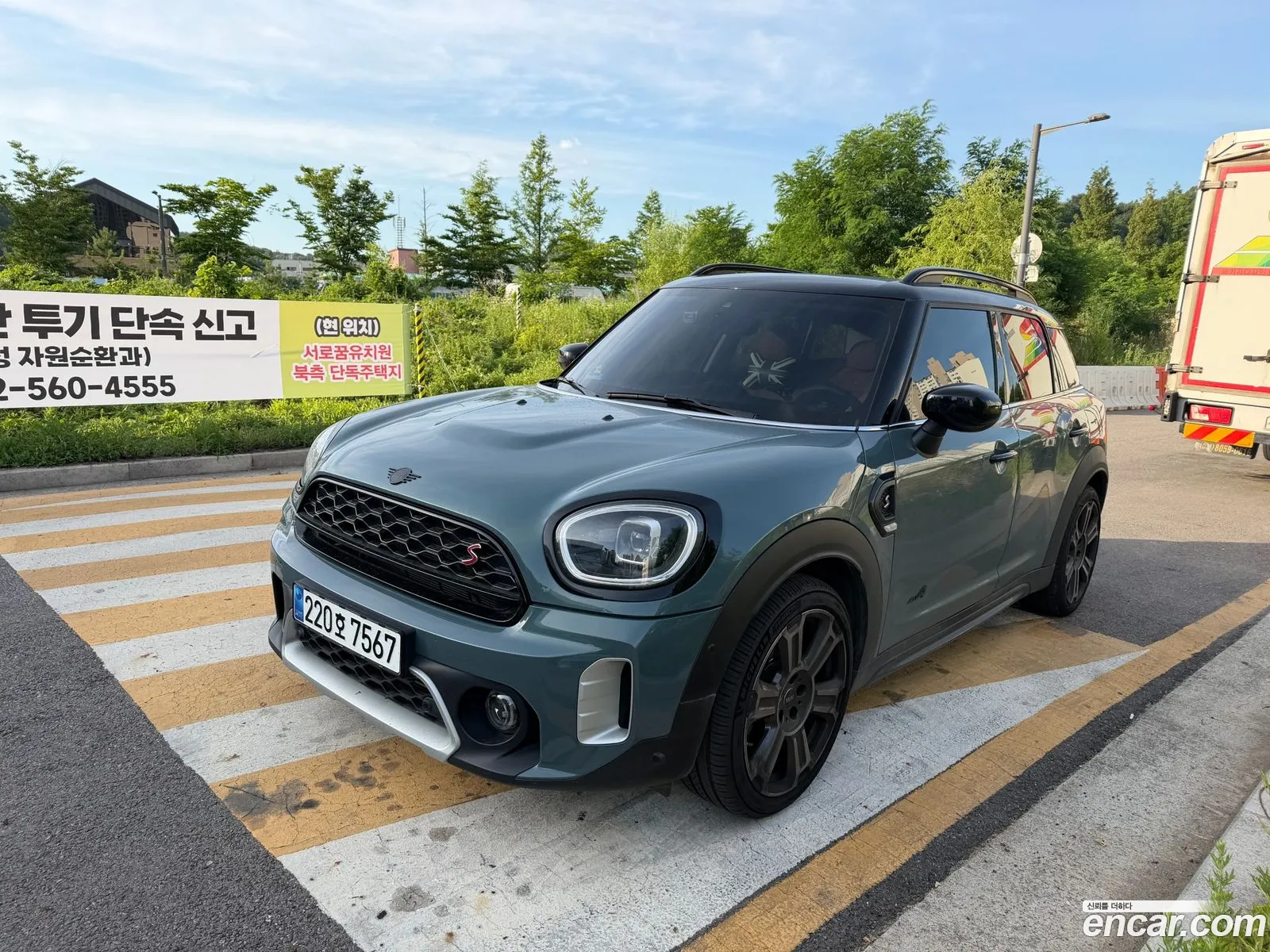 Mini Cooper S Countryman 2023 — 7