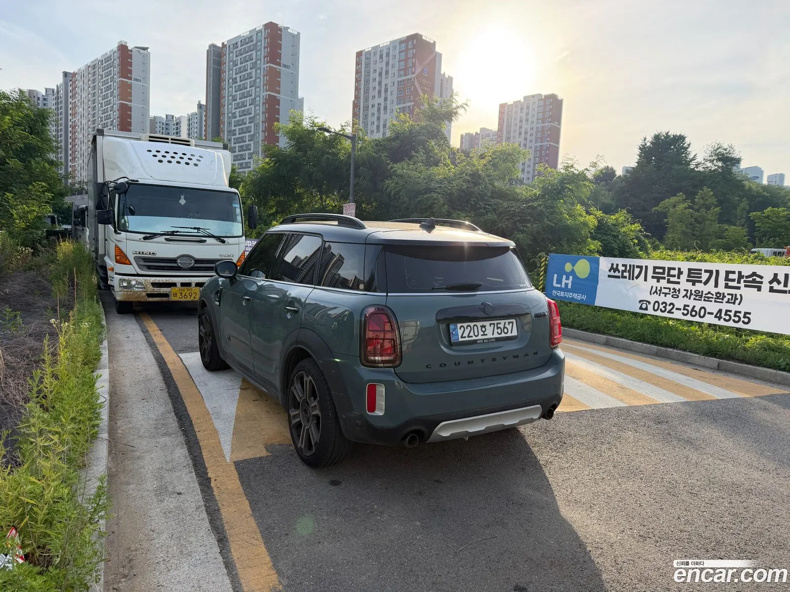 Mini Cooper S Countryman 2023 — 12