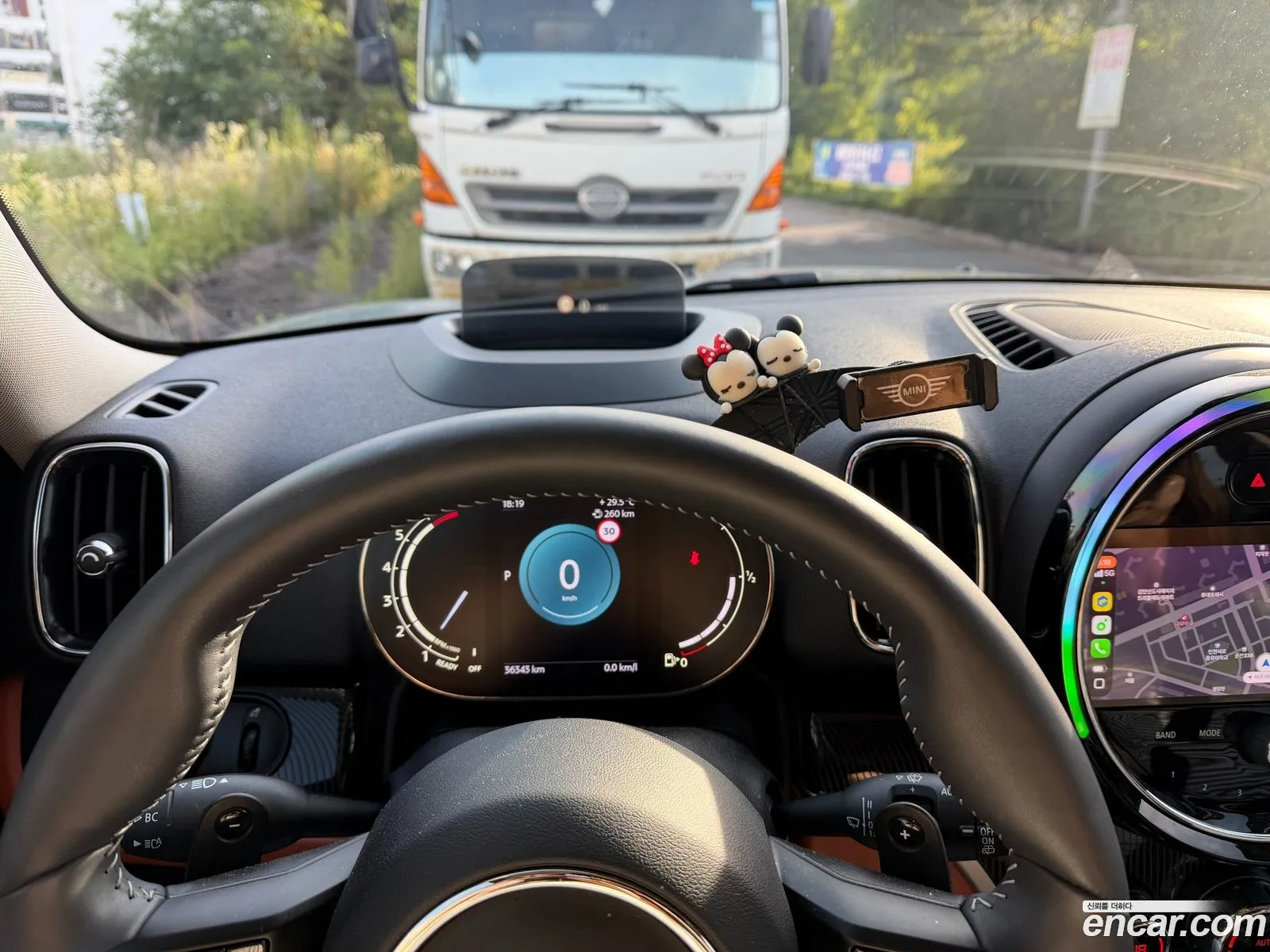 Mini Cooper S Countryman 2023 — 13