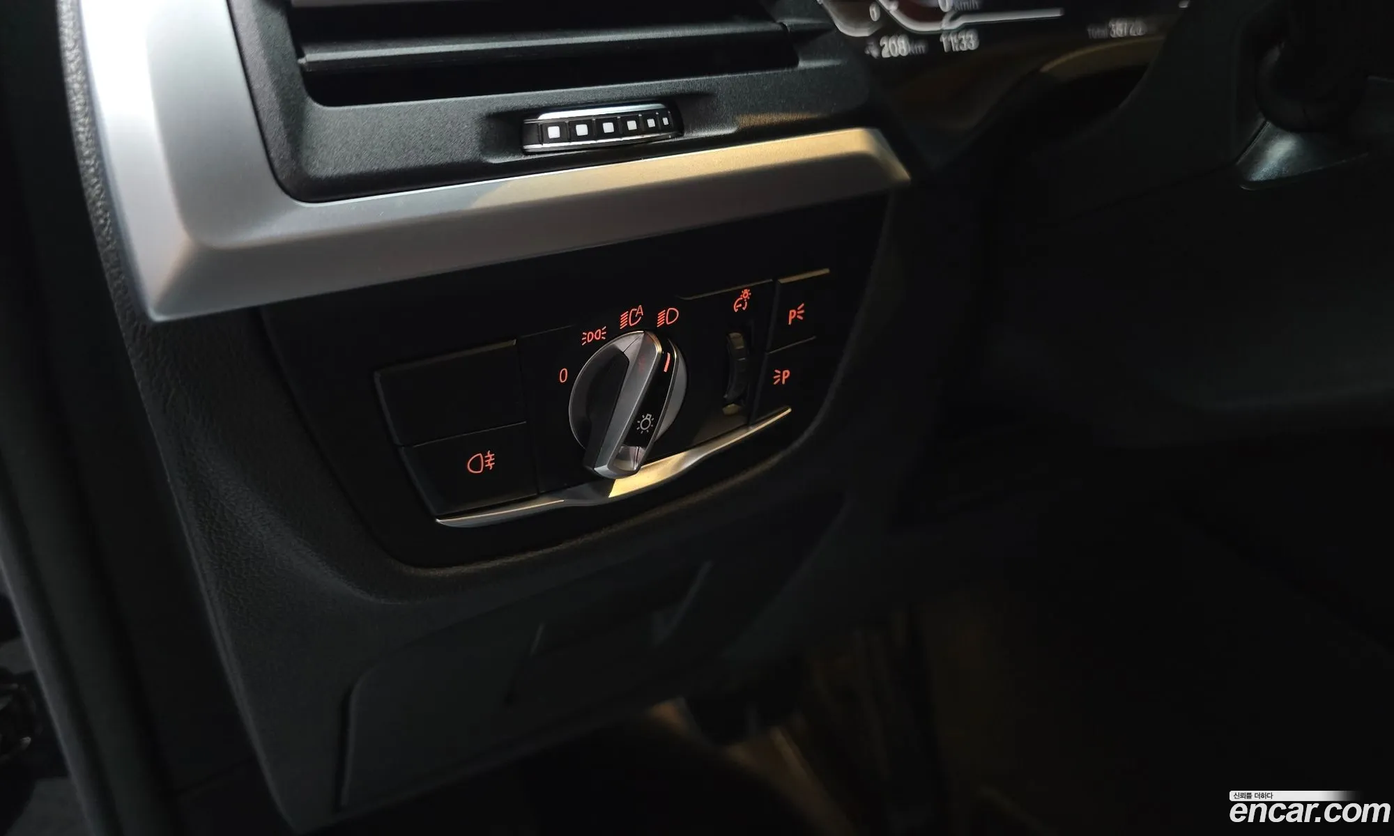 BMW iX3 2022 — 7