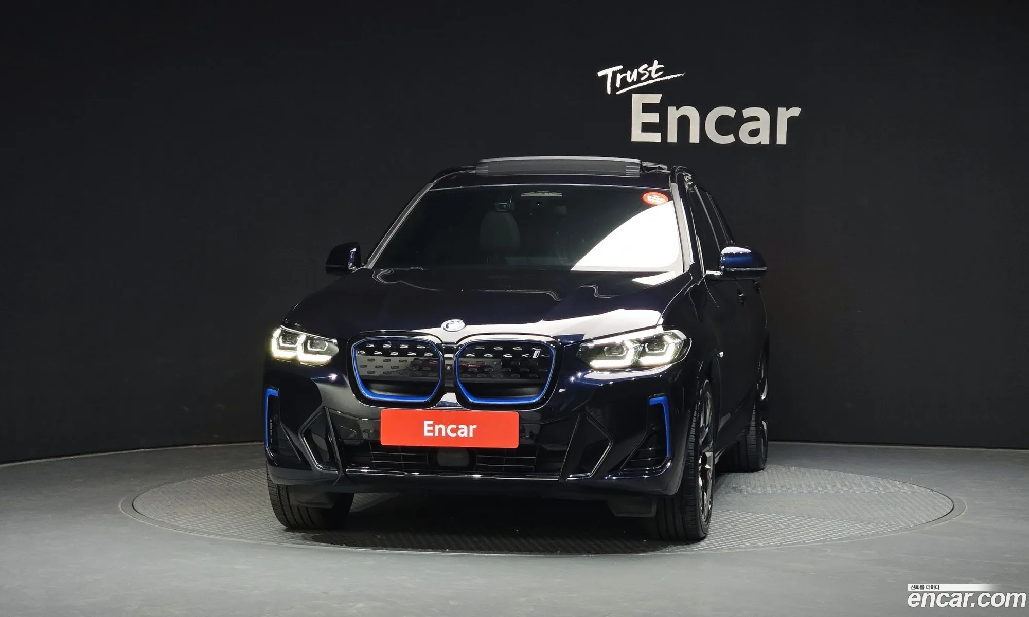 BMW iX3 2022 — 18