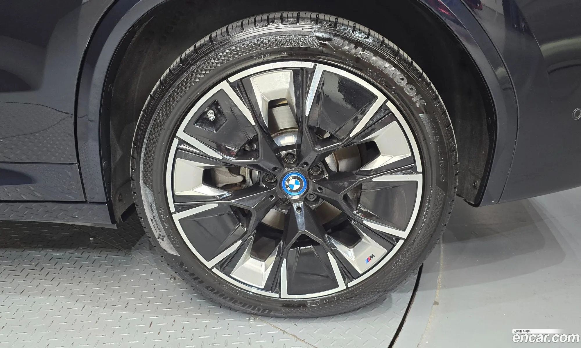 BMW iX3 2022 — 2