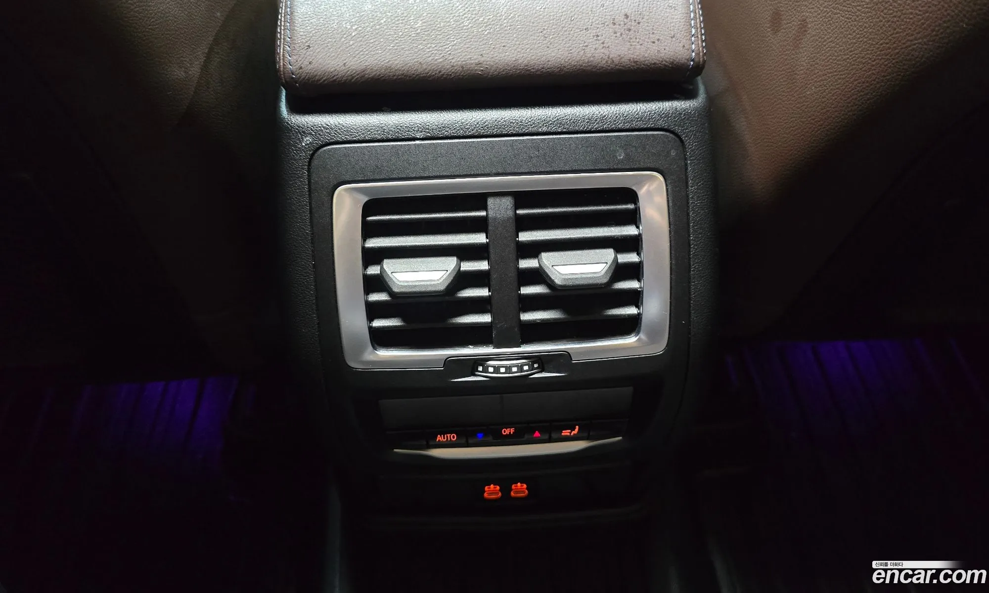 BMW iX3 2022 — 32