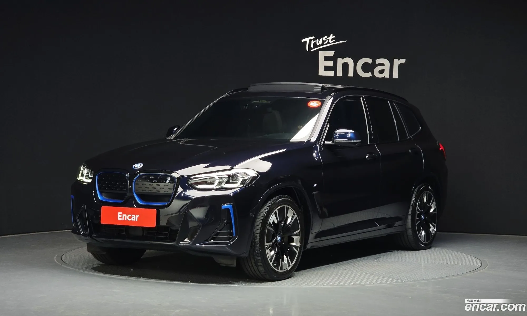 BMW iX3 2022 — 15