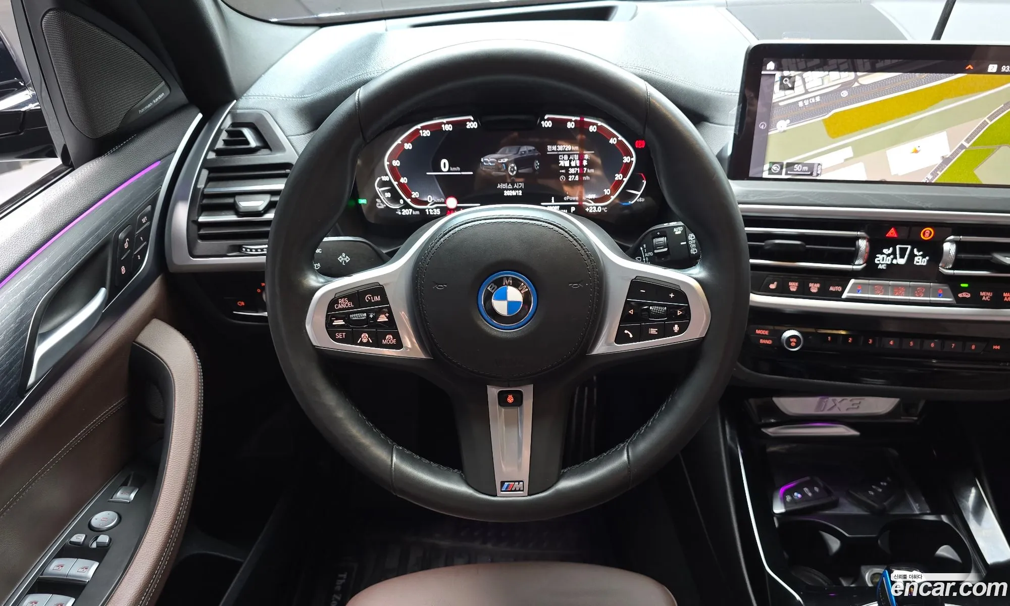 BMW iX3 2022 — 14