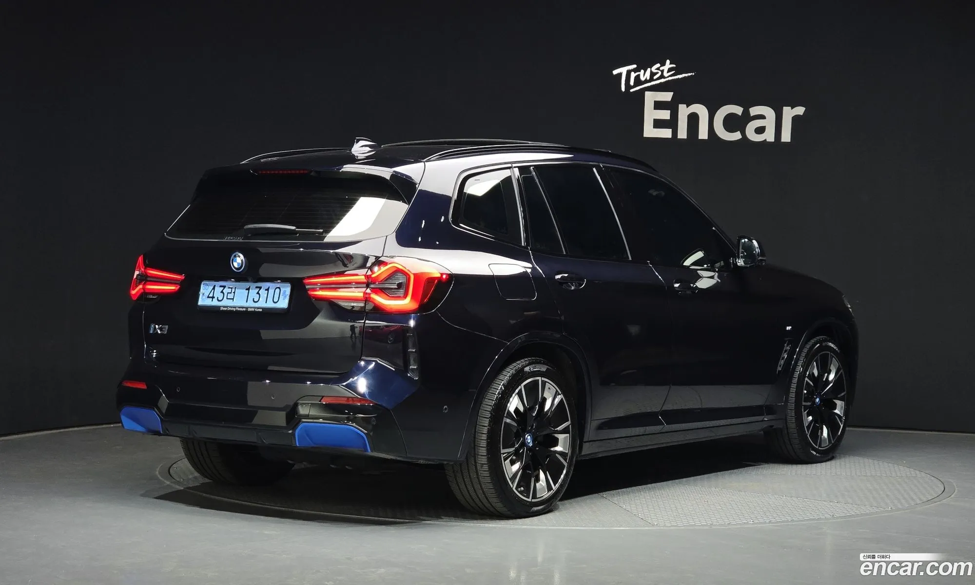 BMW iX3 2022 — 29