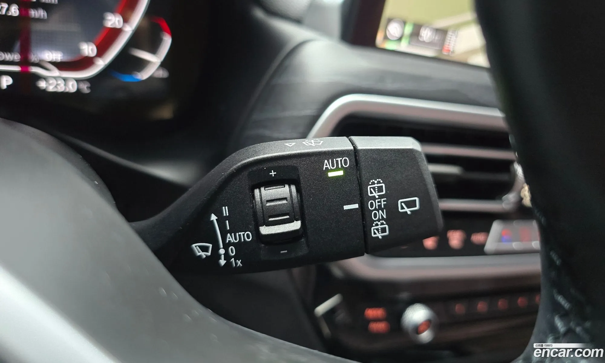 BMW iX3 2022 — 26