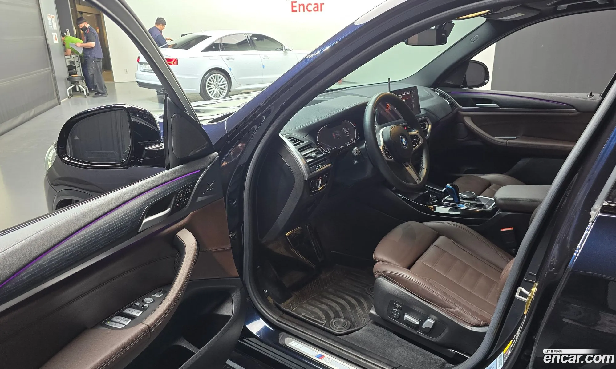BMW iX3 2022 — 13