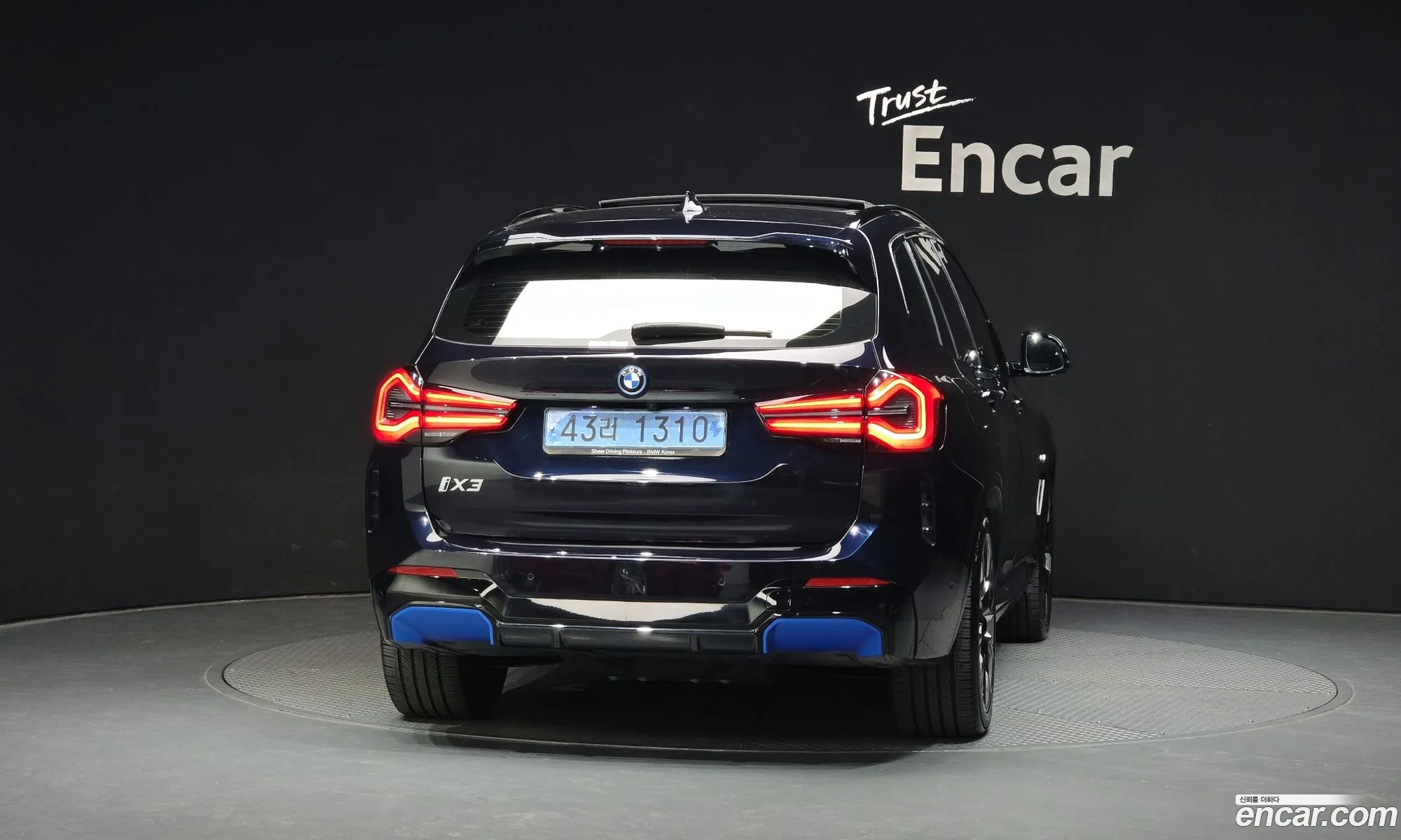BMW iX3 2022 — 21