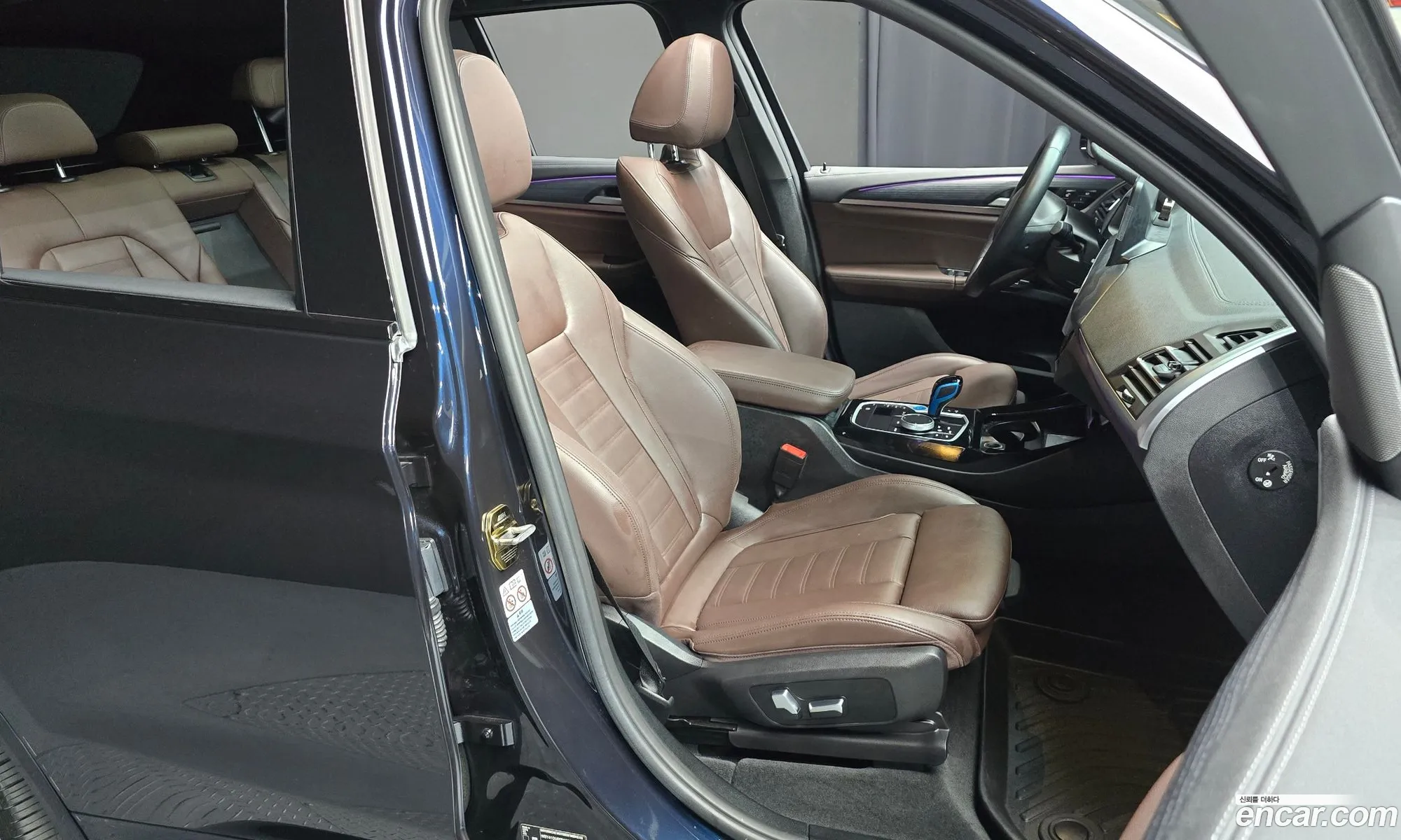 BMW iX3 2022 — 4