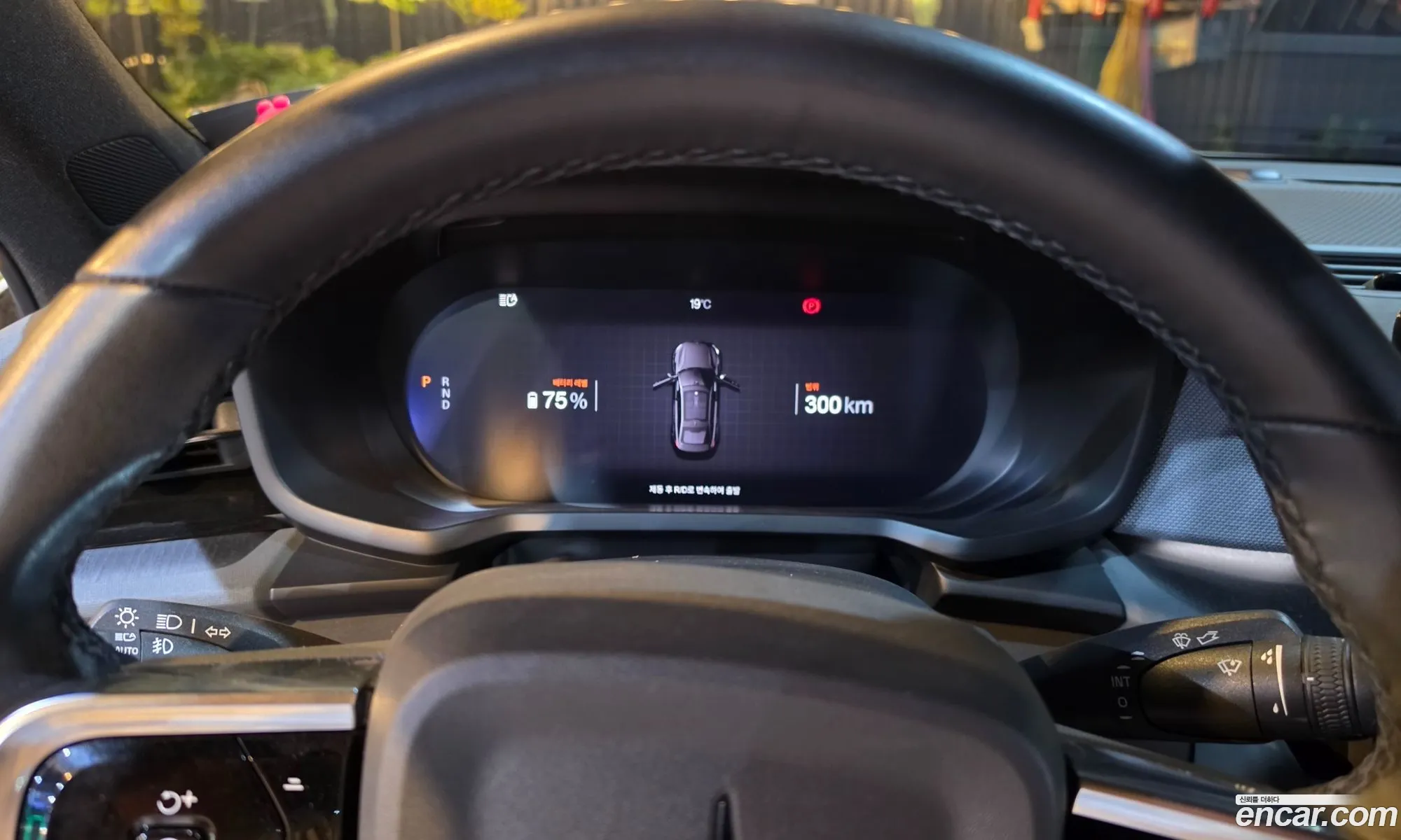 Polestar Polestar 2 2022 — 13
