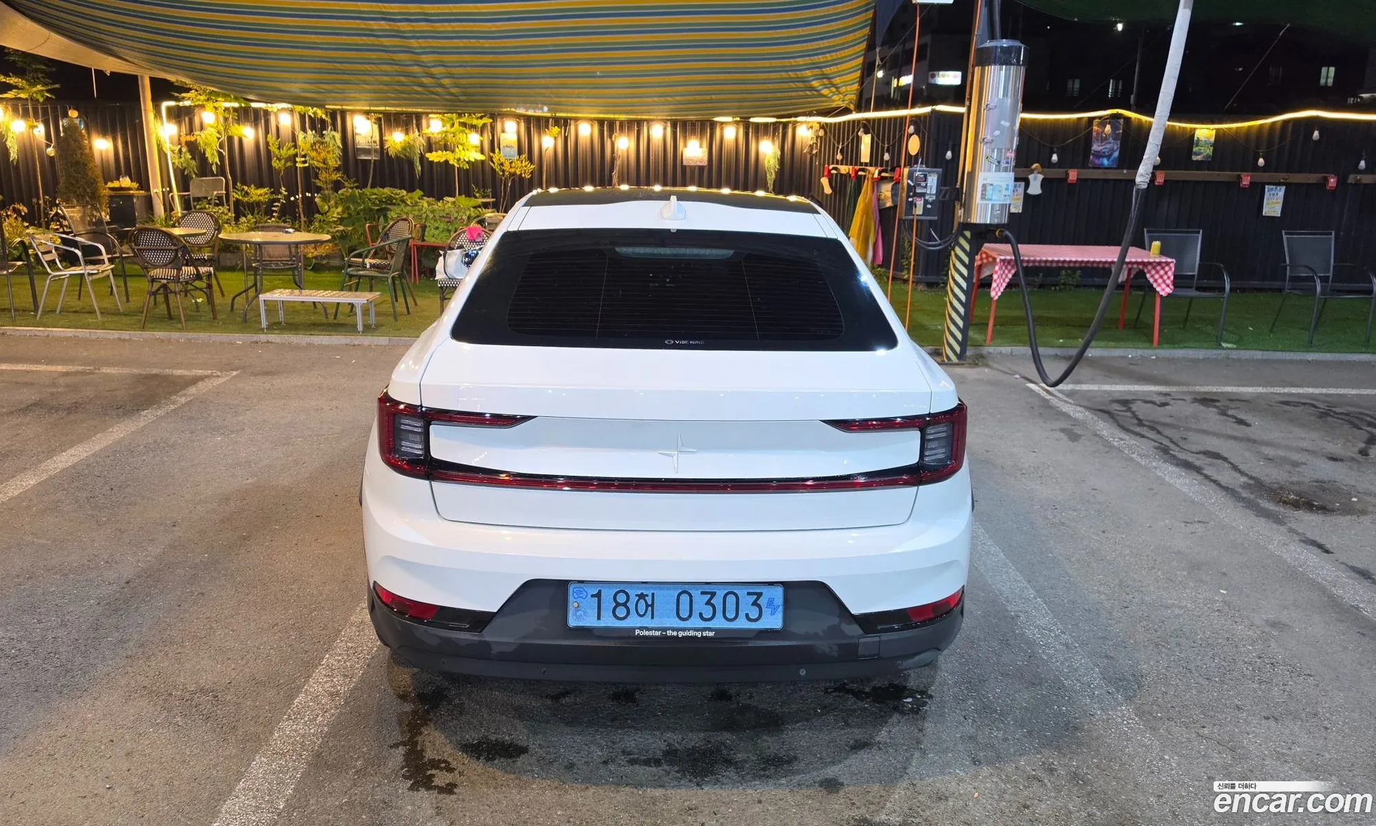 Polestar Polestar 2 2022 — 7