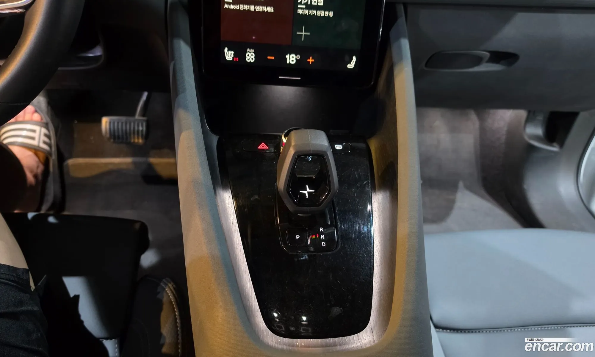 Polestar Polestar 2 2022 — 2