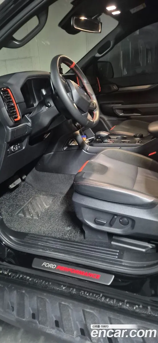 Ford Ranger 2025 — 10