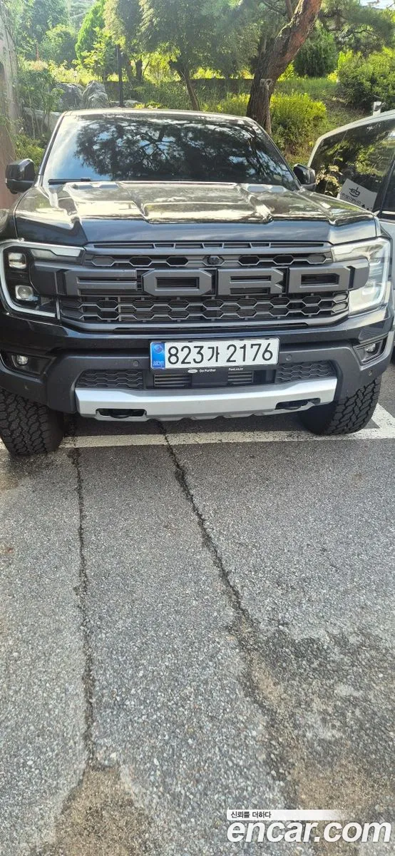 Ford Ranger 2025 — 6
