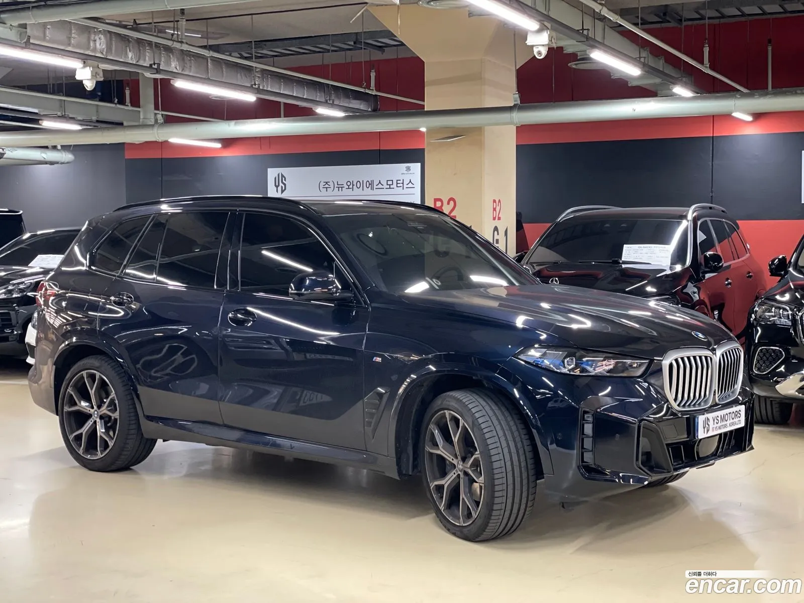 BMW X5 2025 — 6