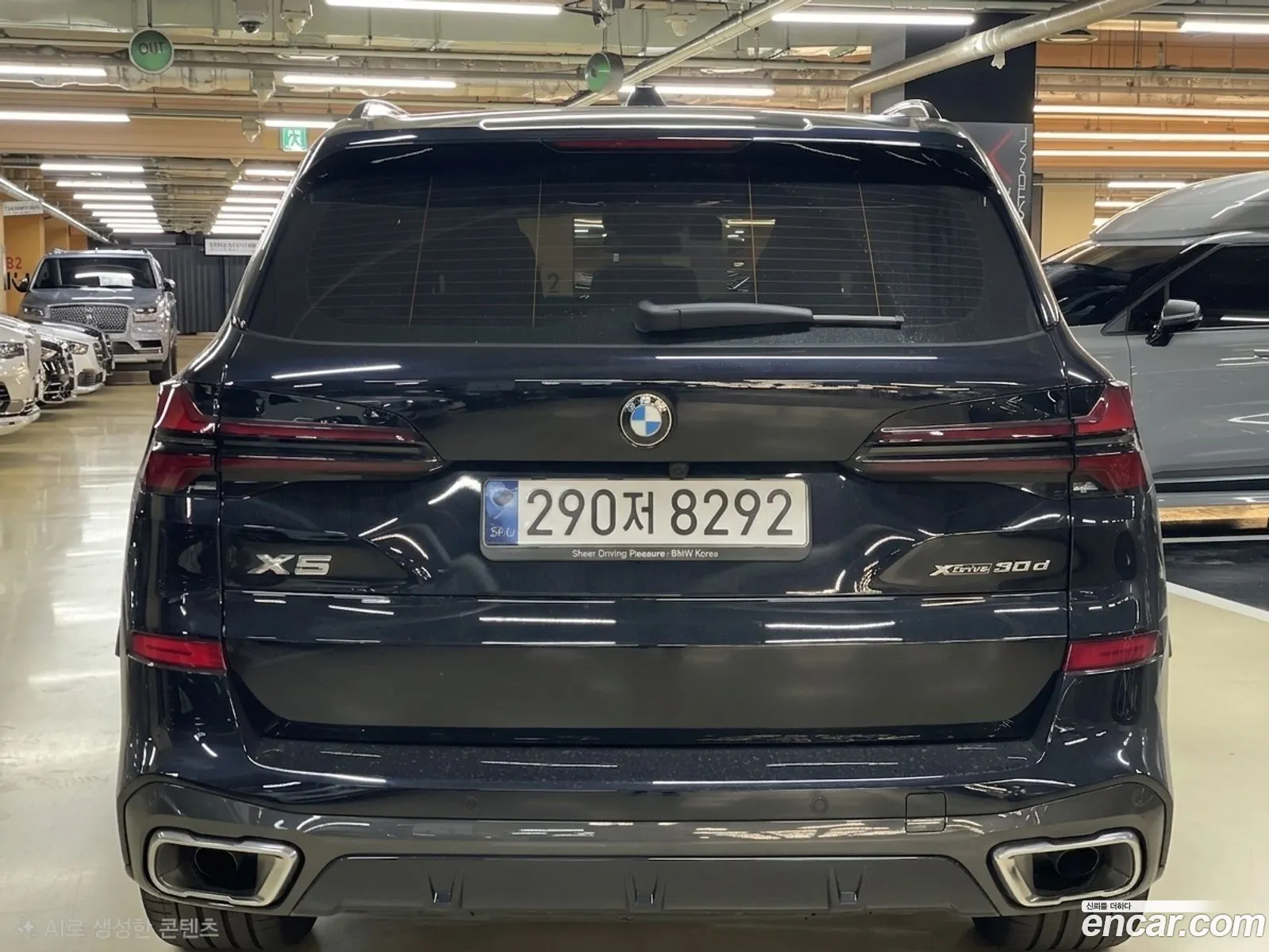 BMW X5 2025 — 3