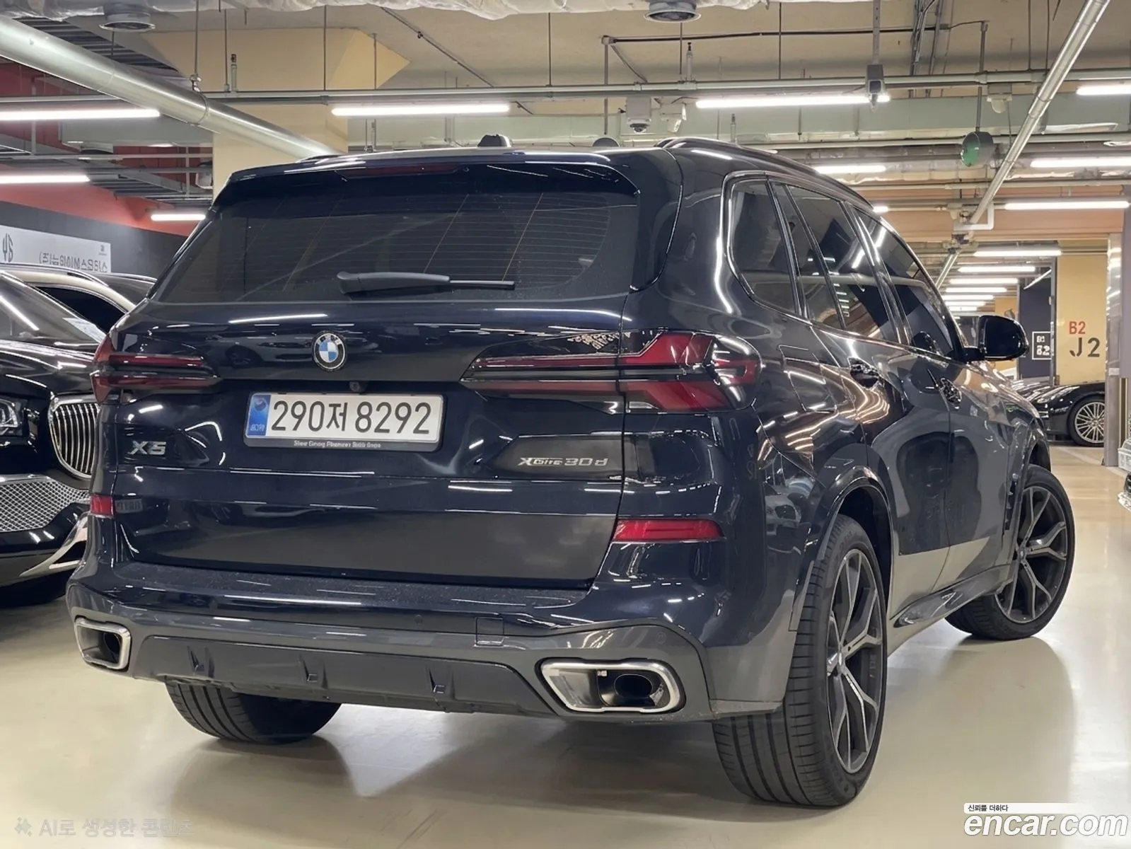 BMW X5 2025 — 8