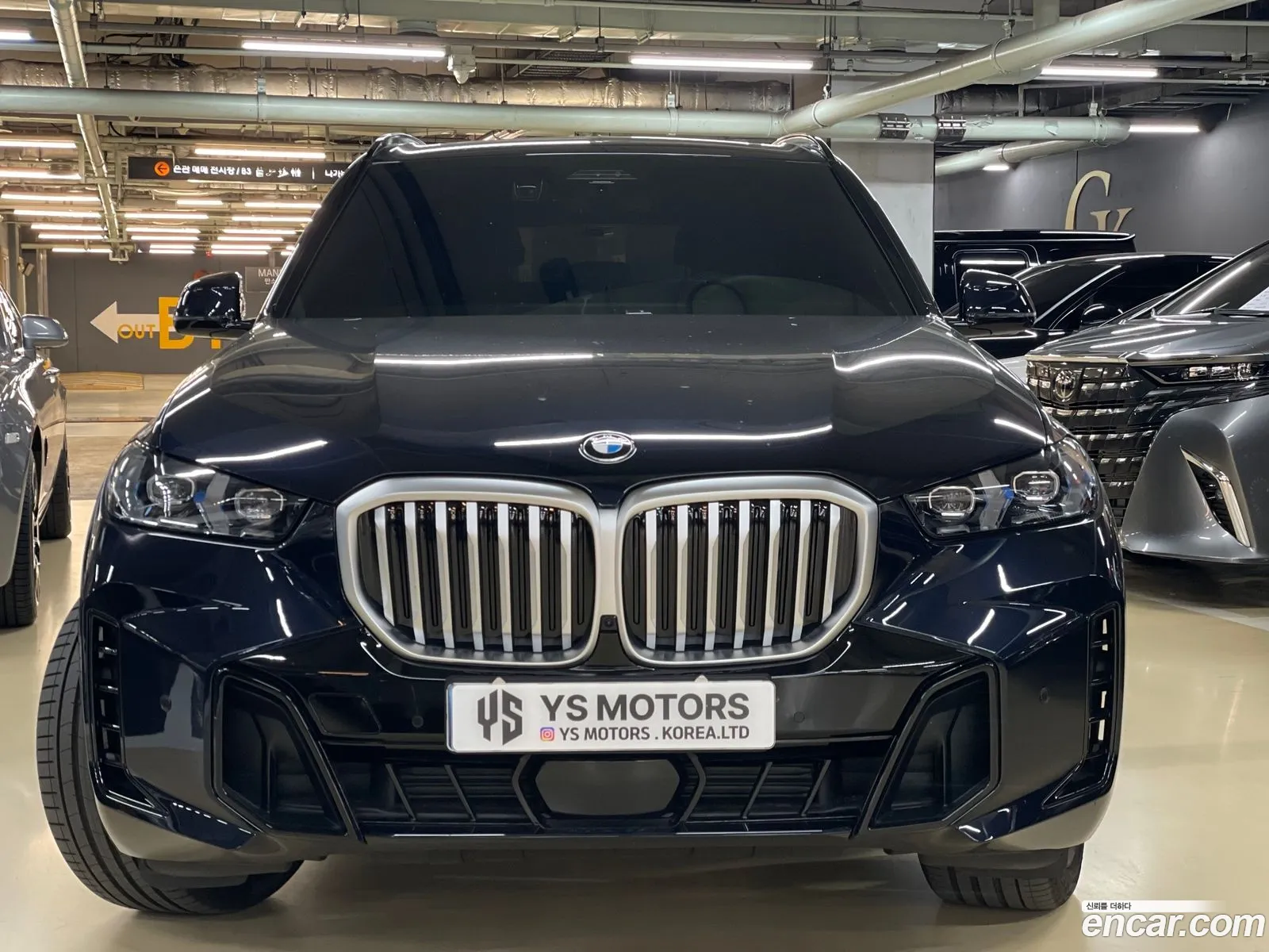 BMW X5 2025 — 2