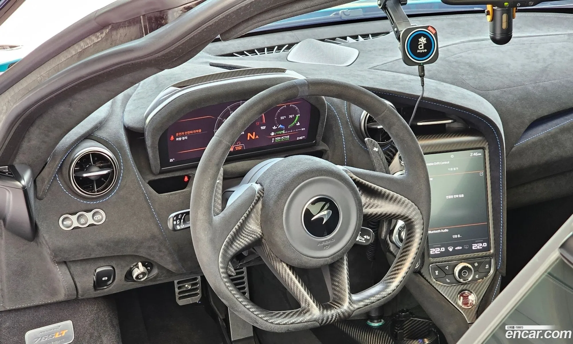 McLaren 765LT 2021 — 4