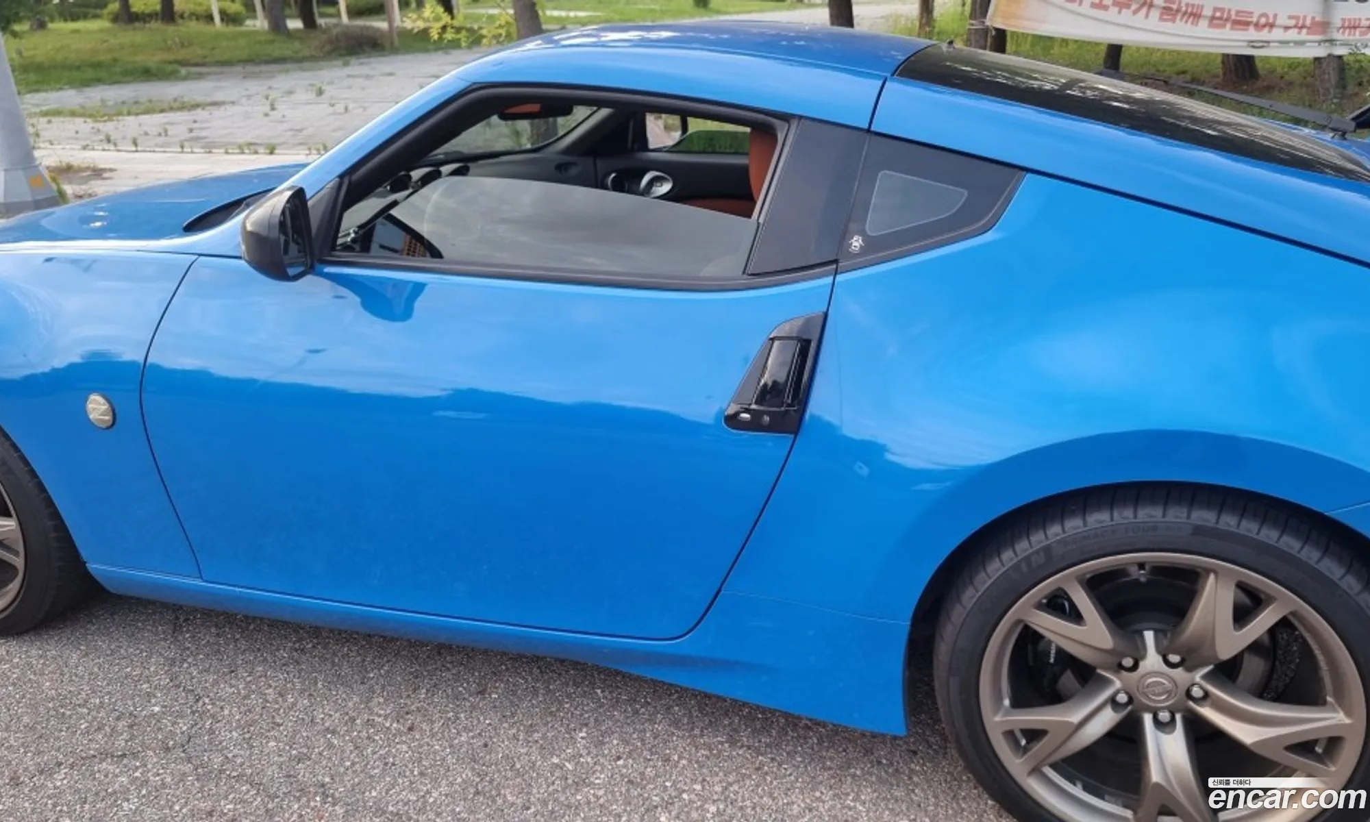 Nissan 370Z 2009 — 14