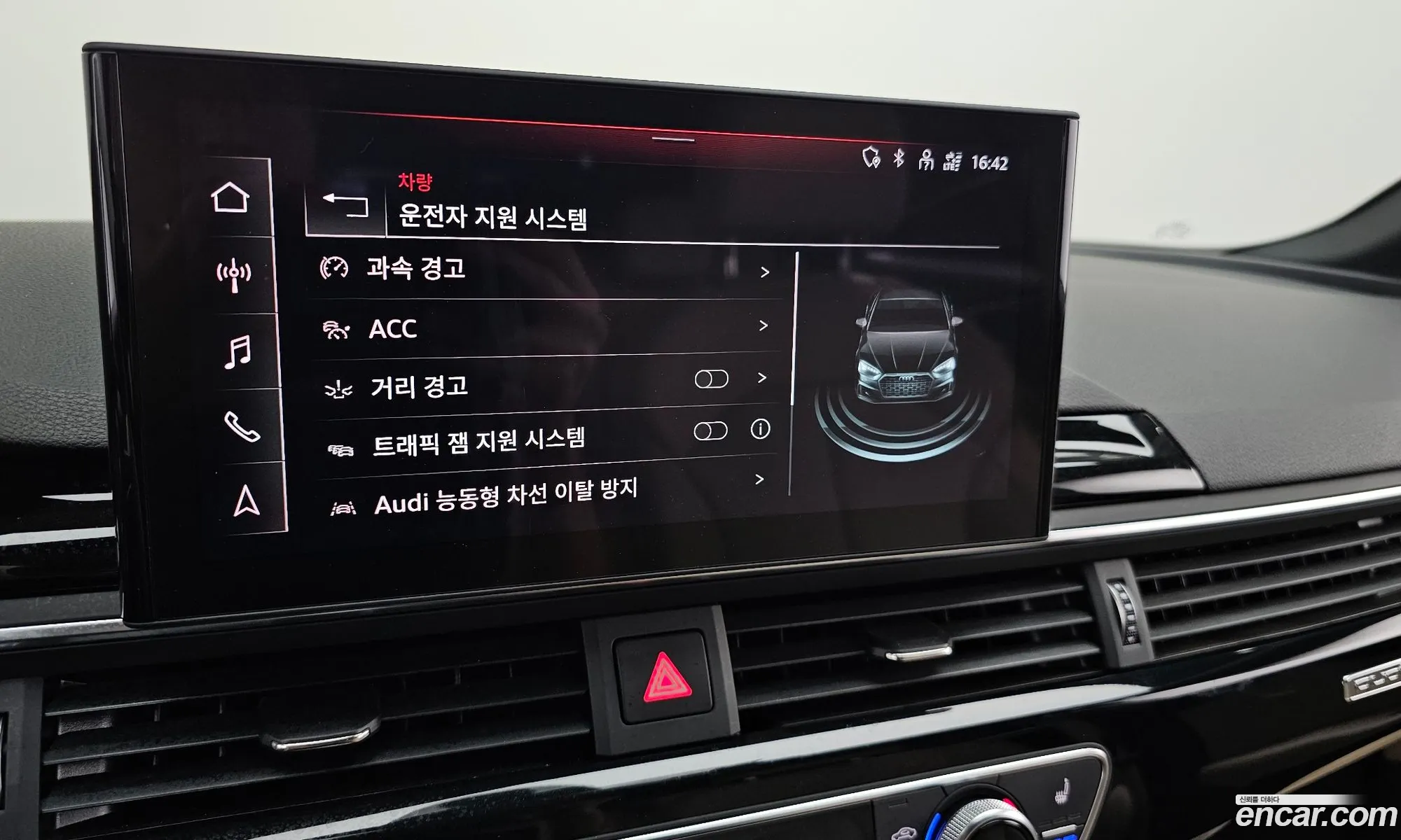Audi A5 2021 WAUZZZF54MA029681 — 32