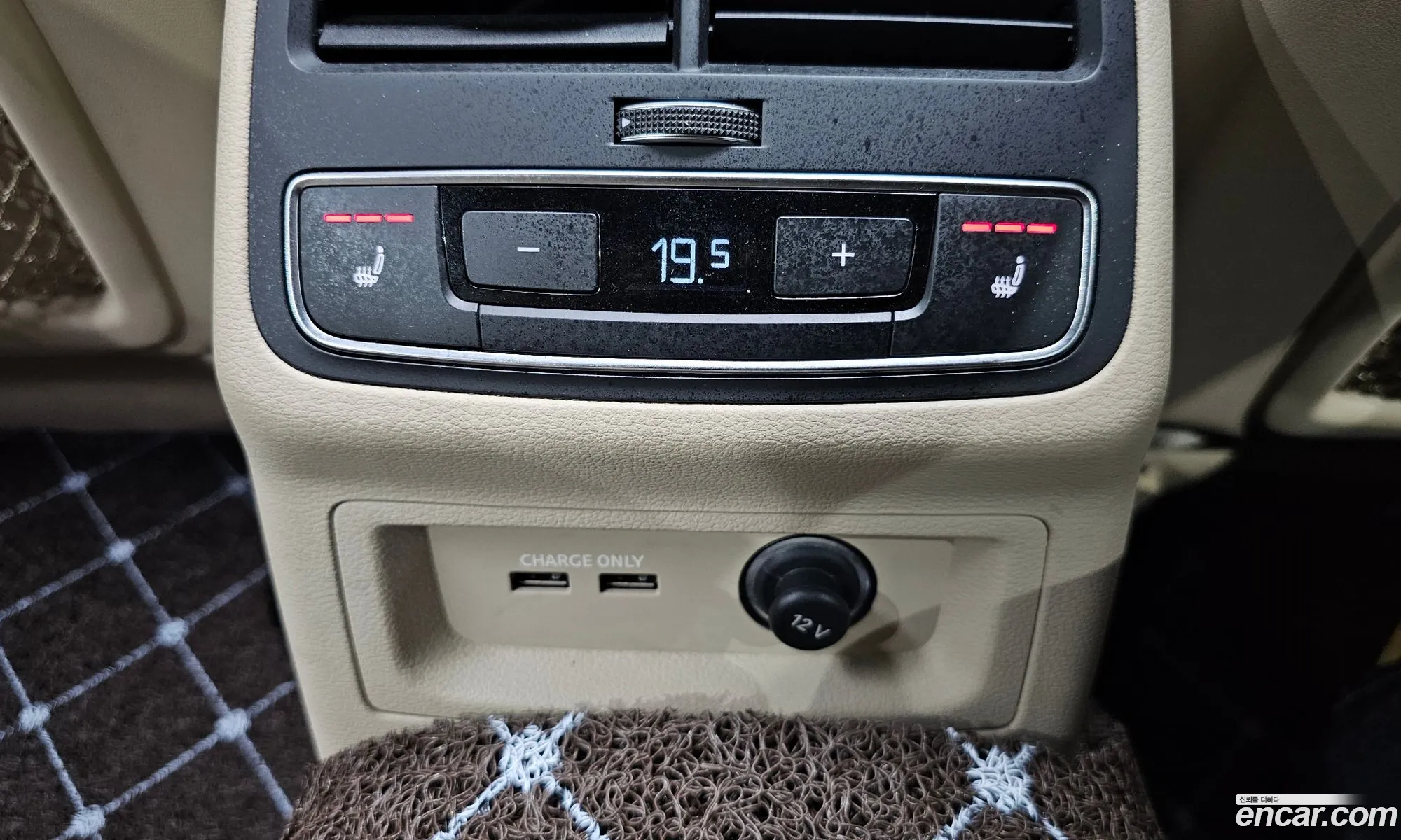 Audi A5 2021 WAUZZZF54MA029681 — 37