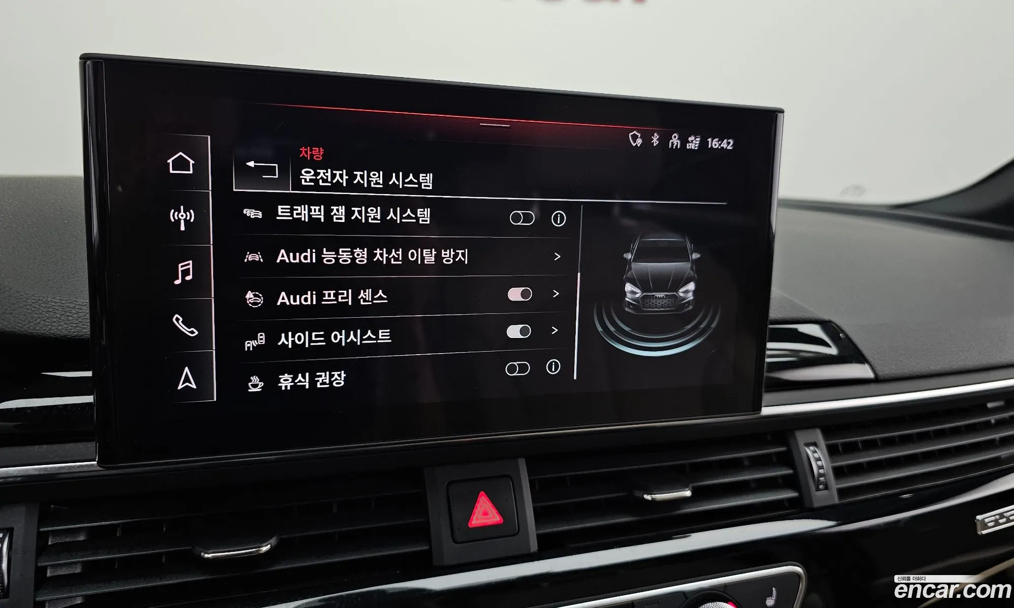 Audi A5 2021 WAUZZZF54MA029681 — 38