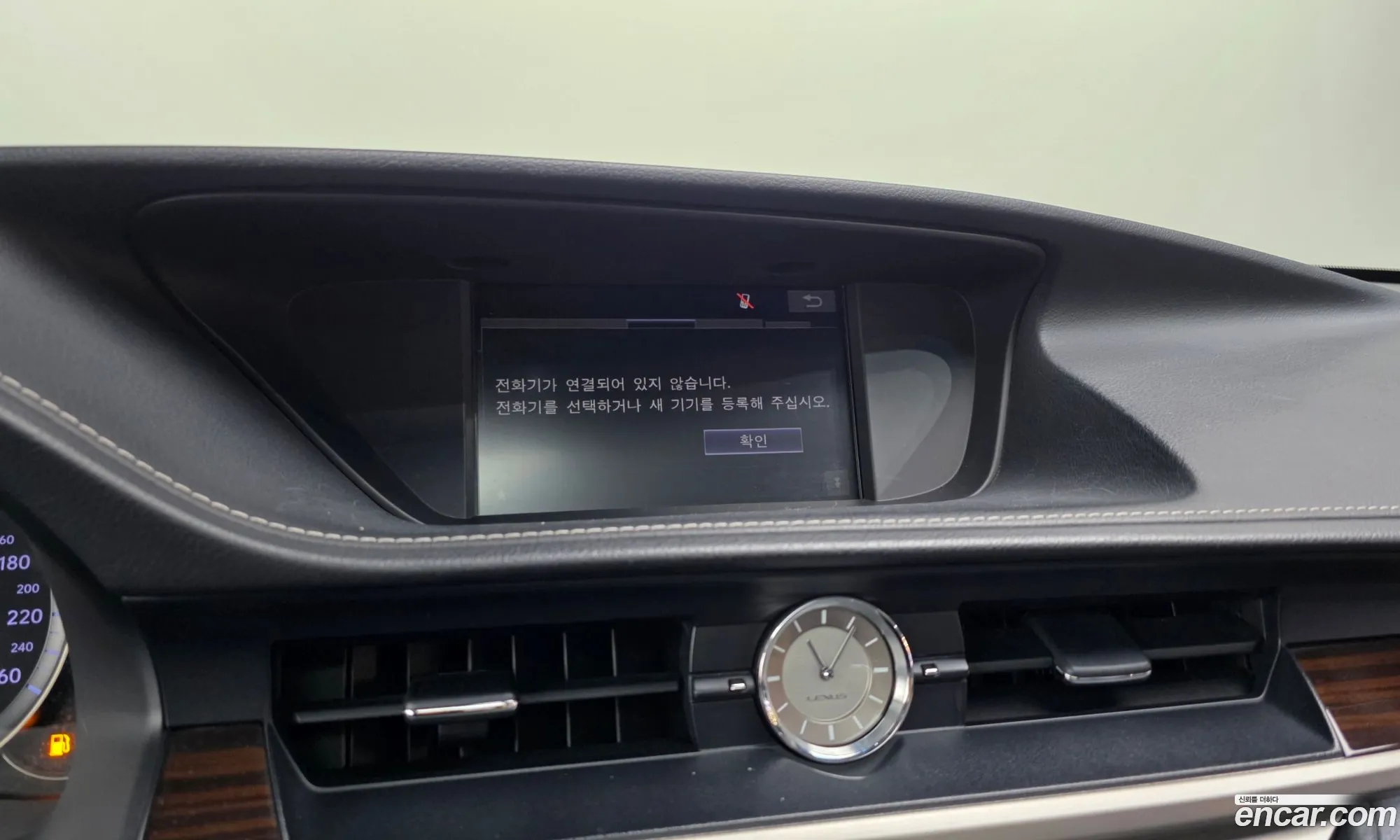 Lexus ES350 2017 — 11