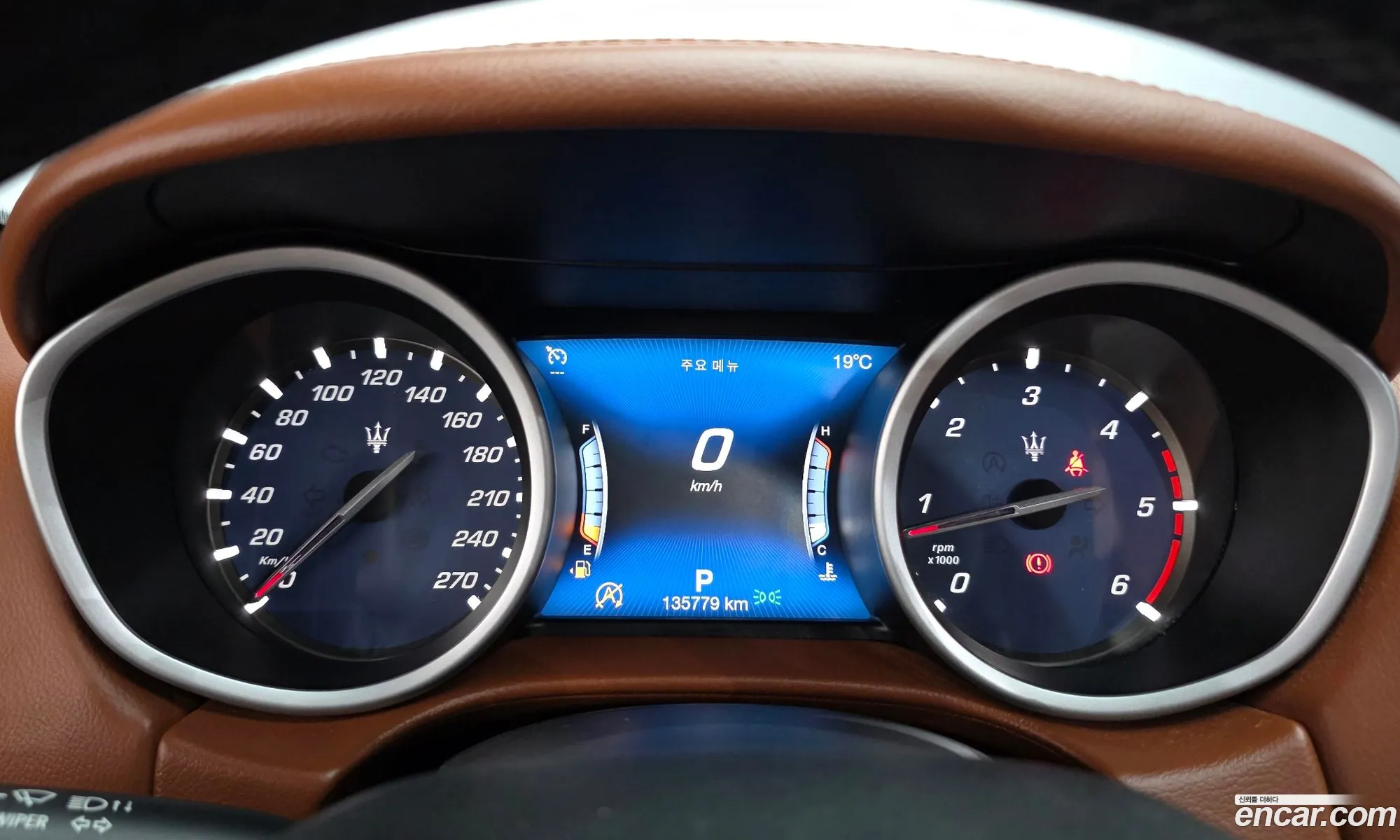 Maserati Ghibli 2017 — 14