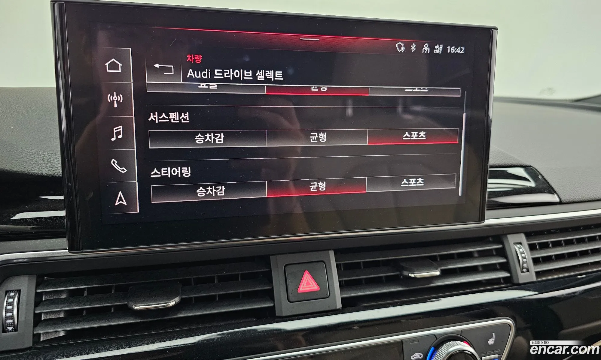 Audi A5 2021 WAUZZZF54MA029681 — 33