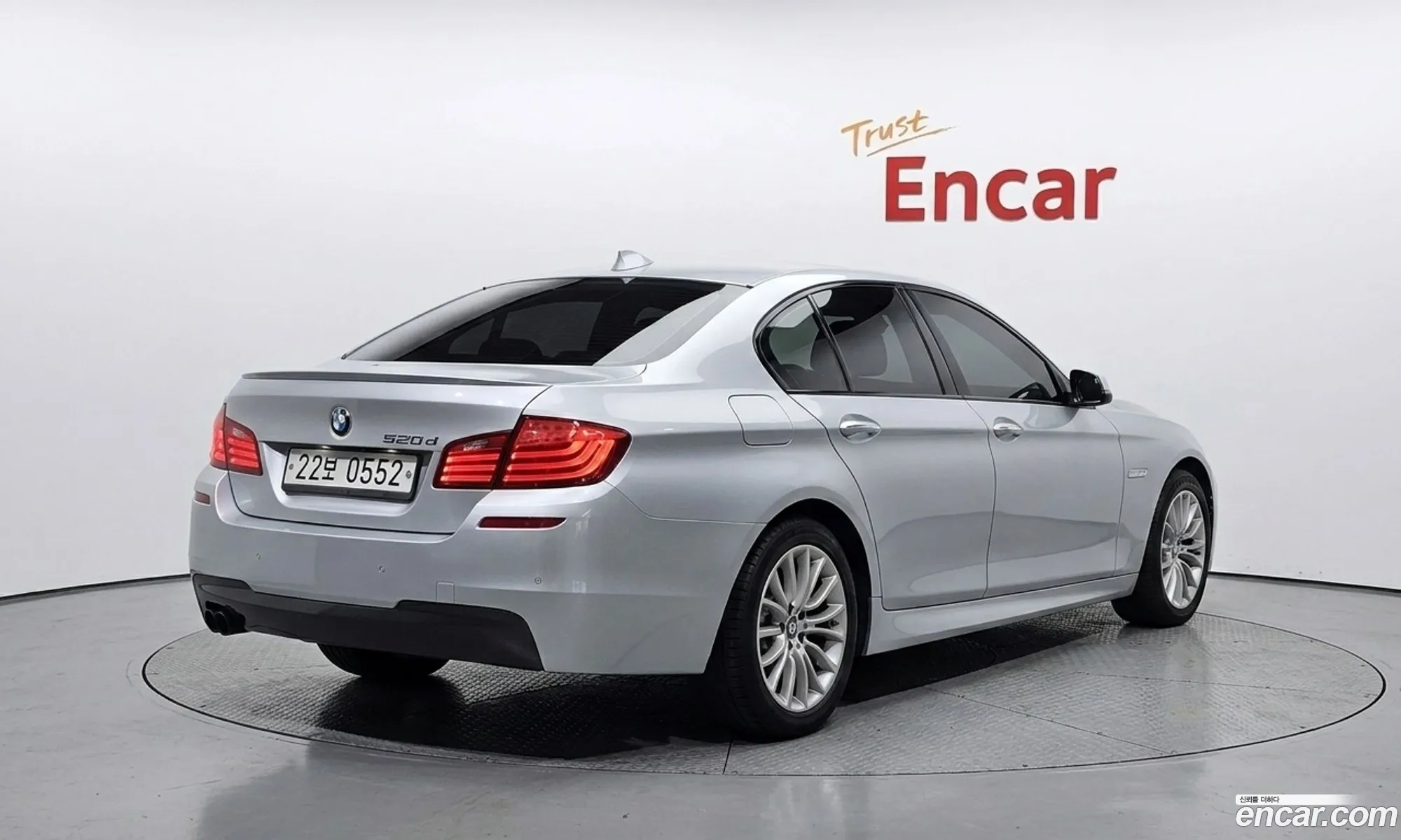 BMW 5 Series 2016 WBA5E5100GG072771 — 13