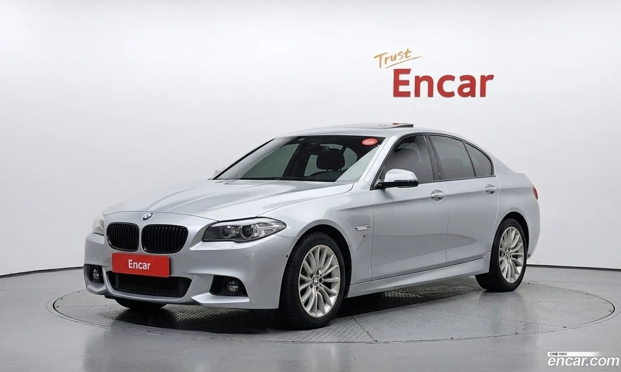 BMW 5 Series 2016 WBA5E5100GG072771 — 6