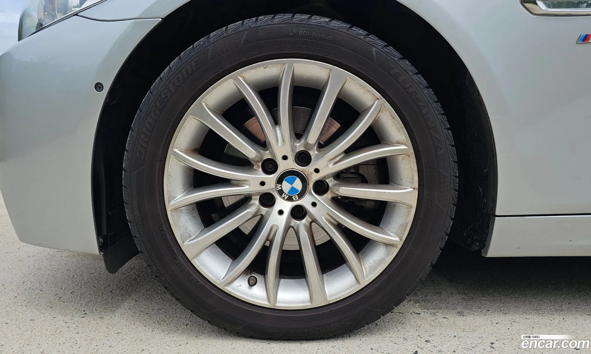 BMW 5 Series 2016 WBA5E5100GG072771 — 7