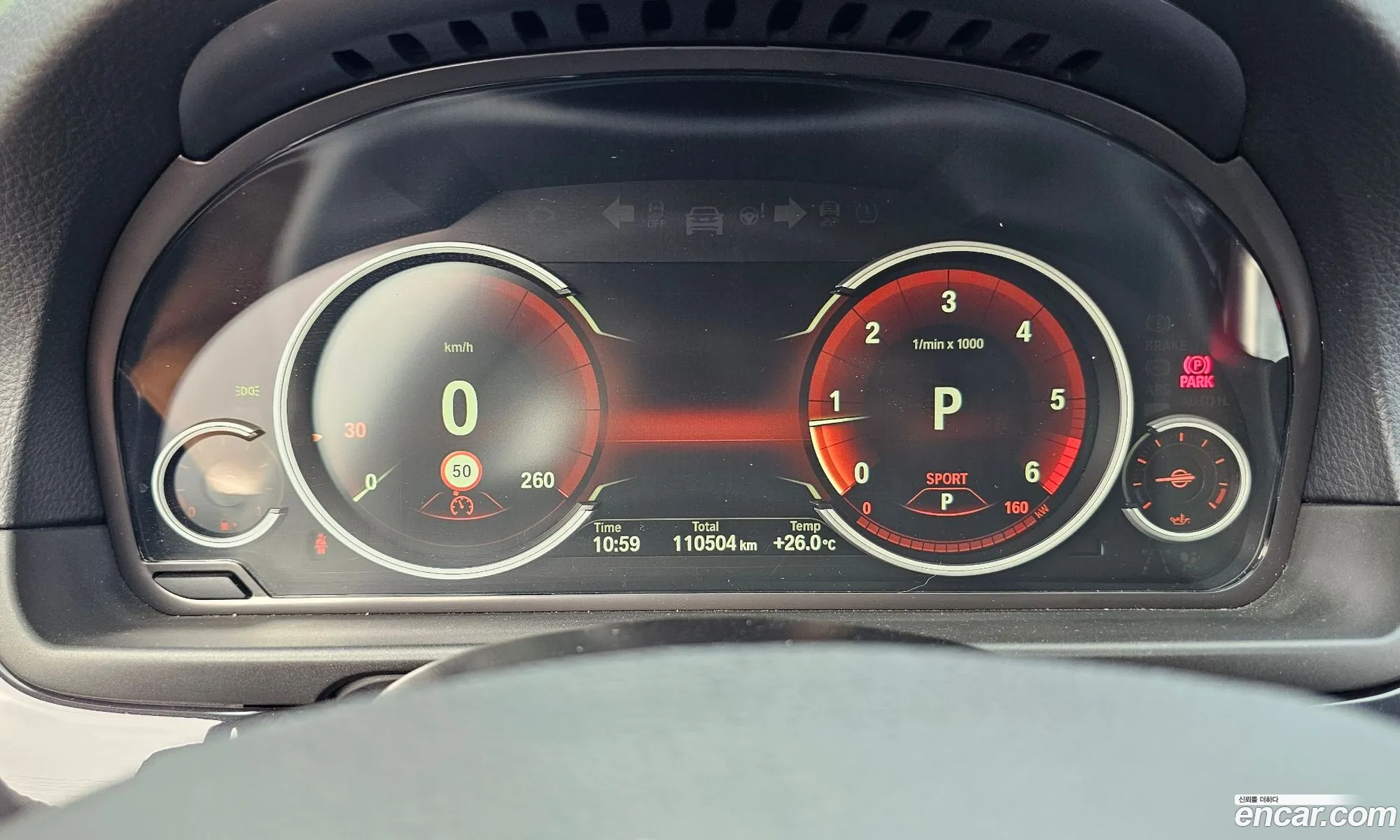 BMW 5 Series 2016 WBA5E5100GG072771 — 18