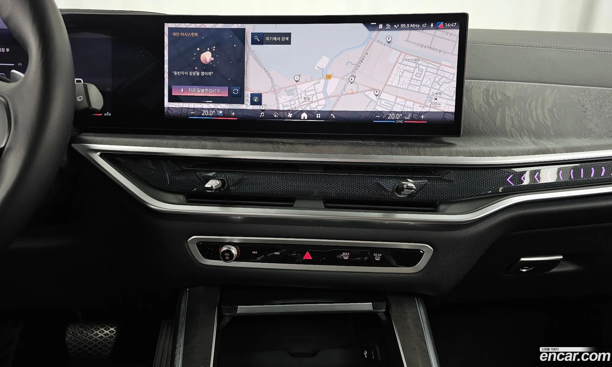 BMW X5 2024 WBA21EU02R9W07195 — 23
