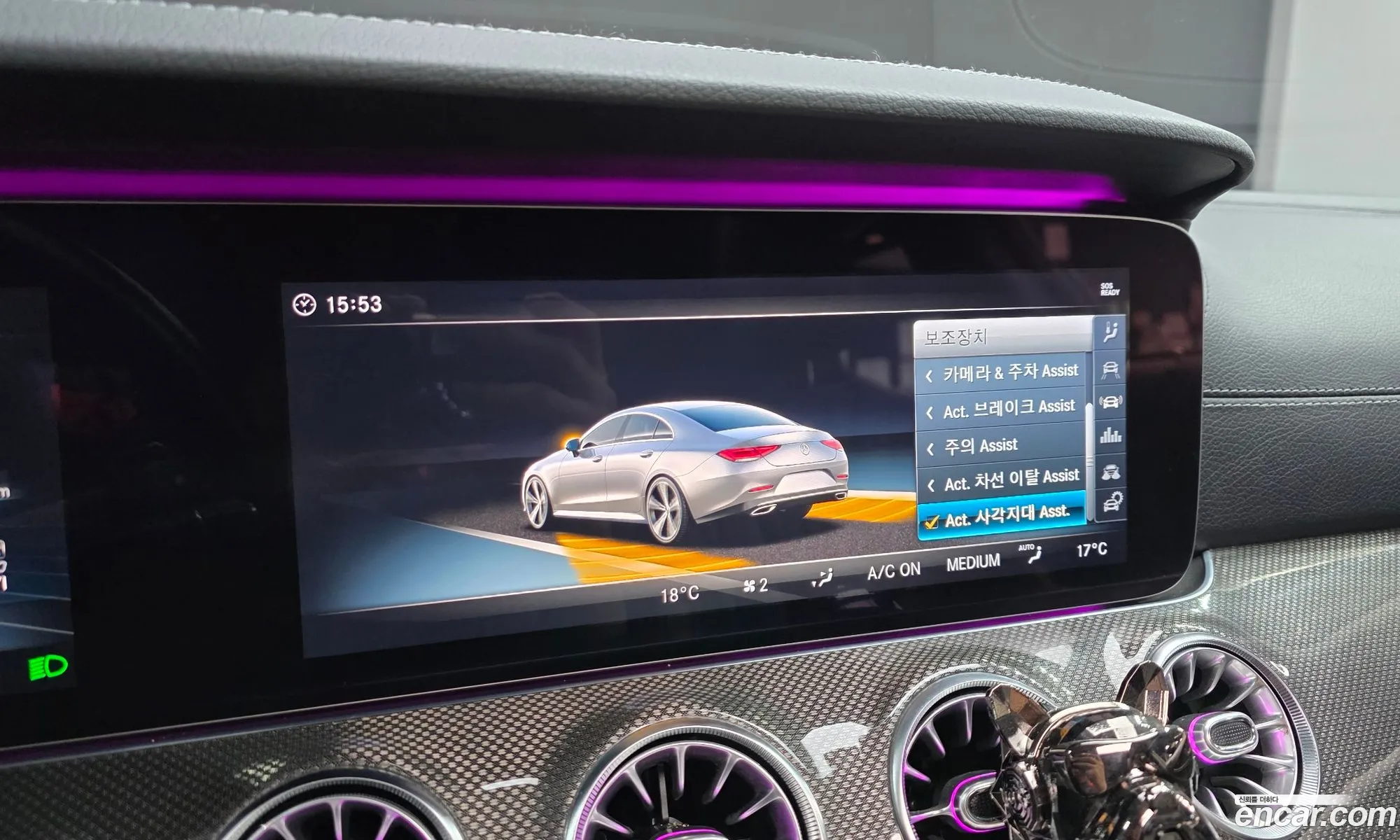 Mercedes-Benz CLS-Class C257 2018 WDD2J2DB5KA003508 — 17
