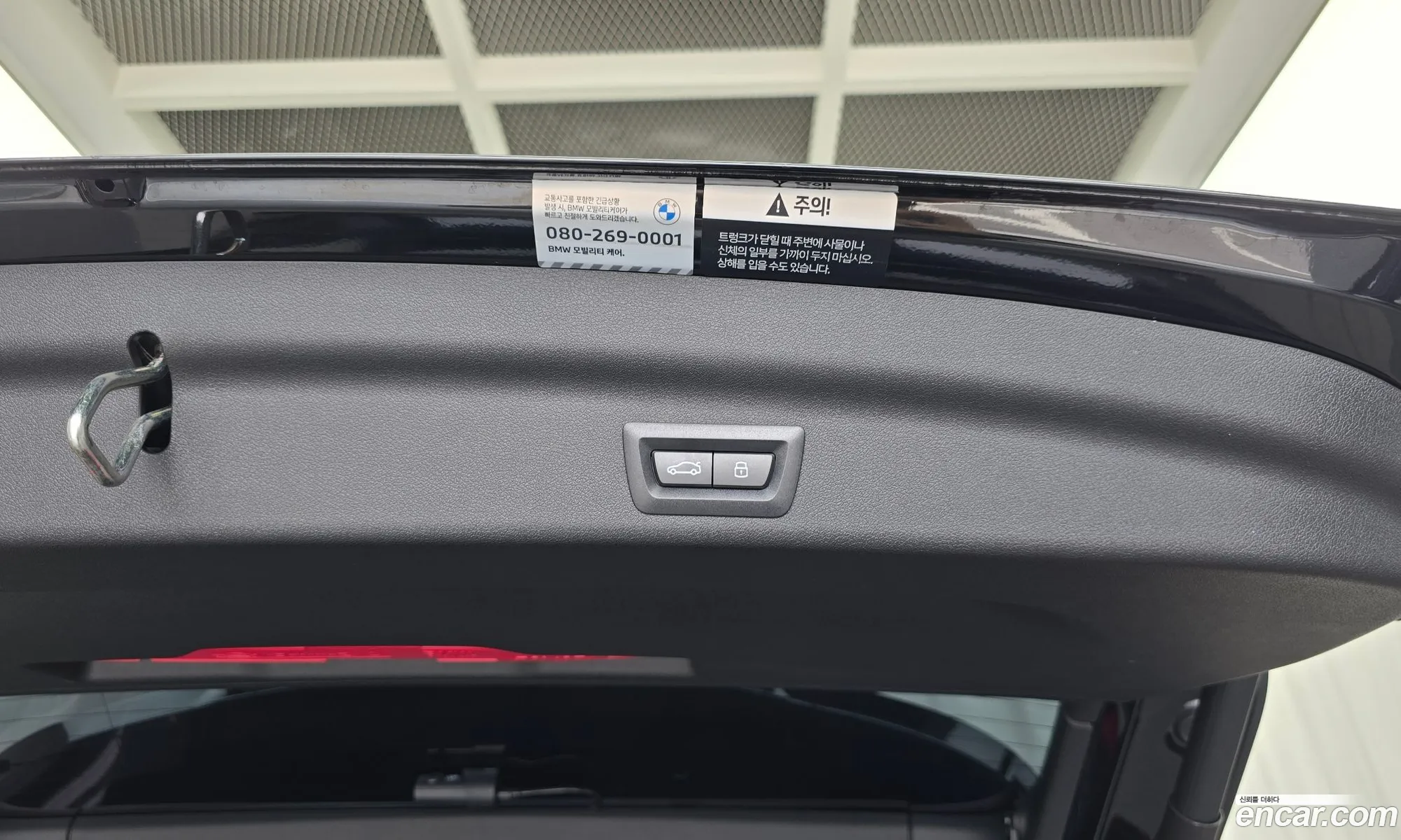 BMW X1 2025 WBA11EF07S5216372 — 30