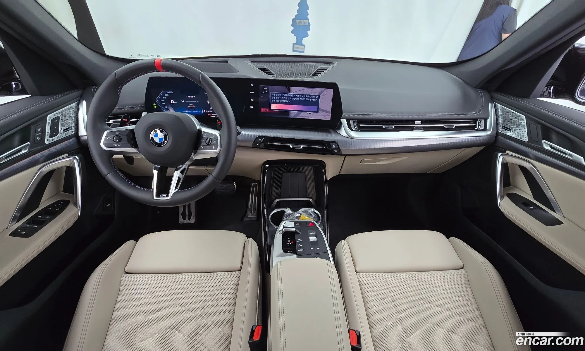 BMW X1 2025 WBA11EF07S5216372 — 32